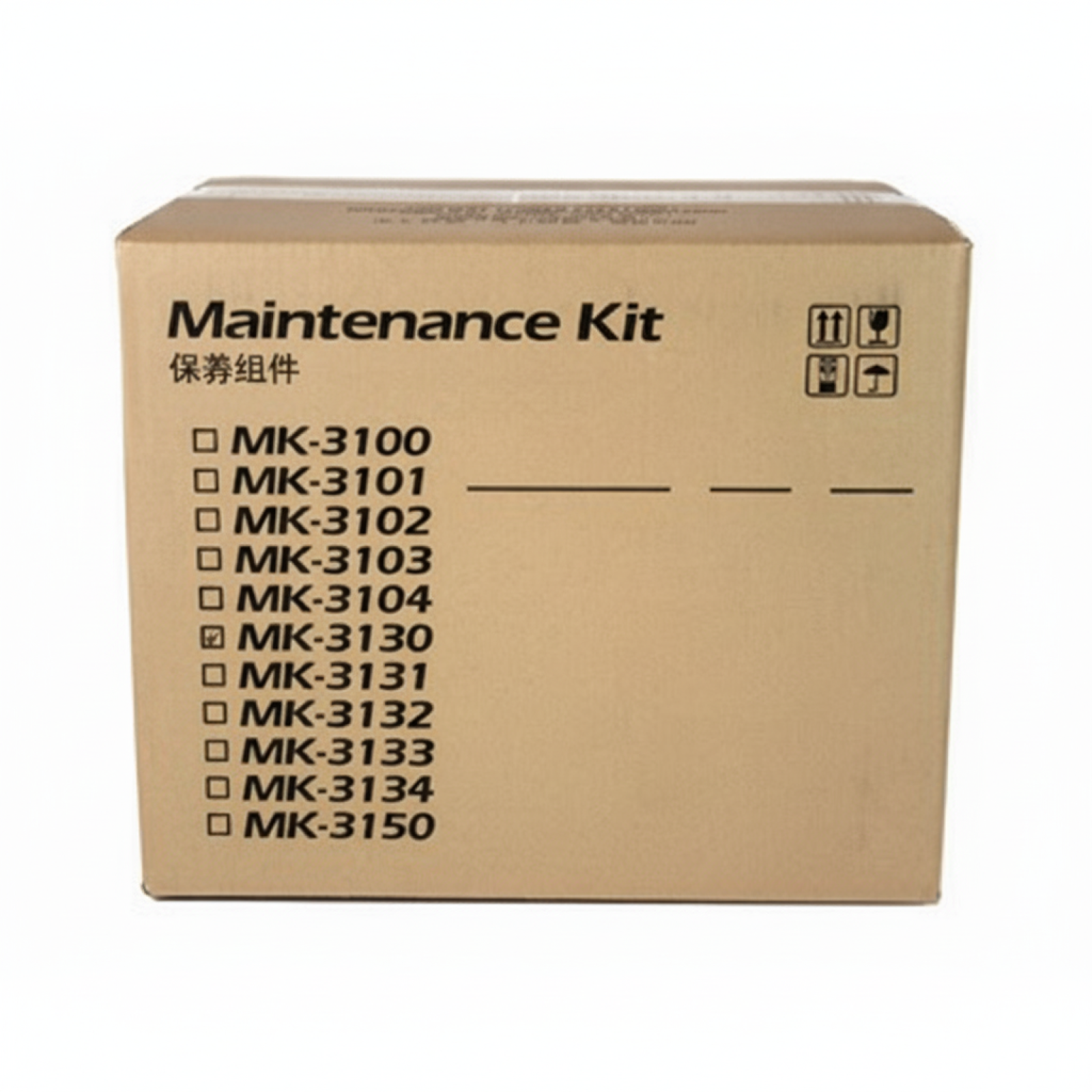 Original OEM Maintenance Kit Kyocera MK-3130 (1702MT8NL0)