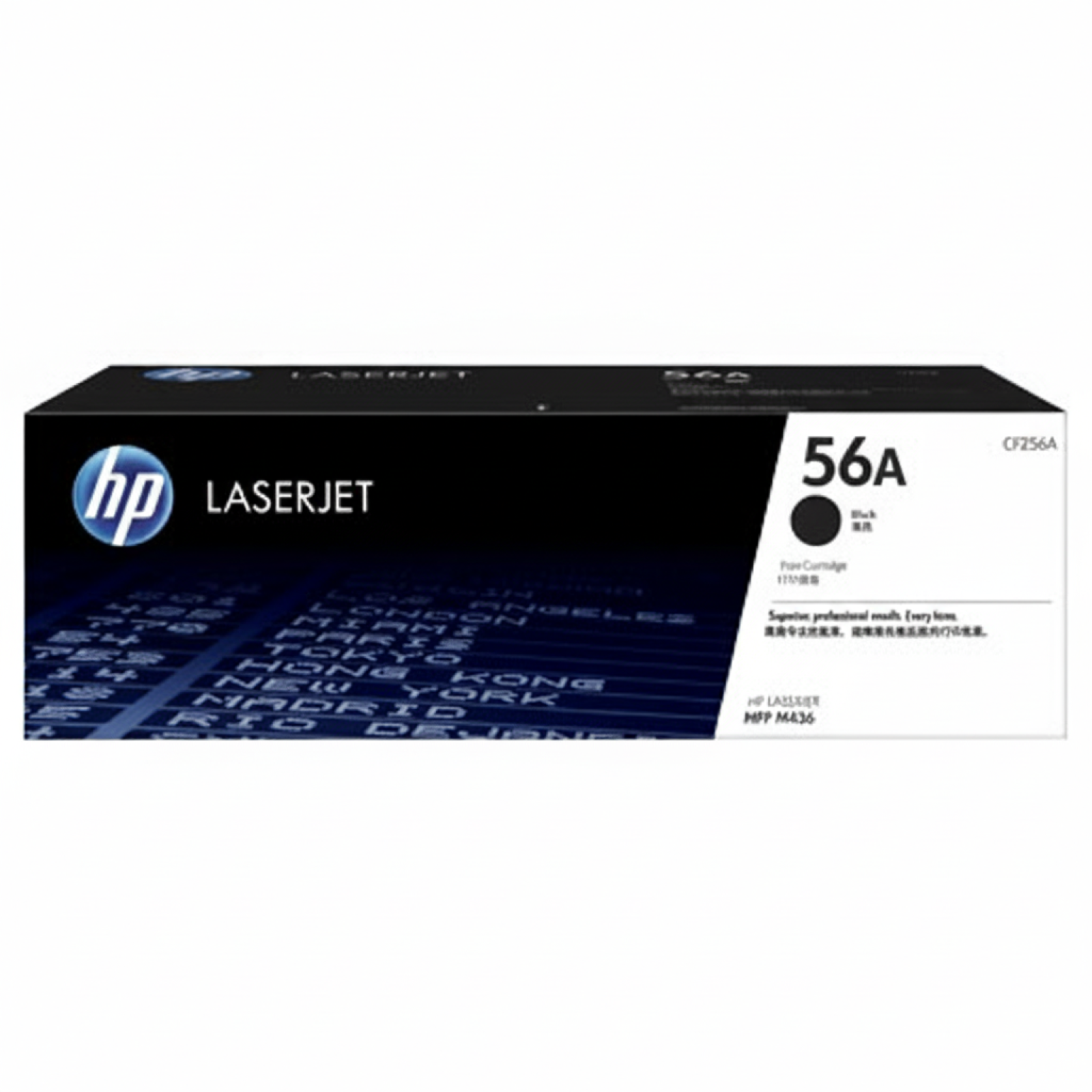 Original OEM Toner HP 56A (CF256A) (Black)