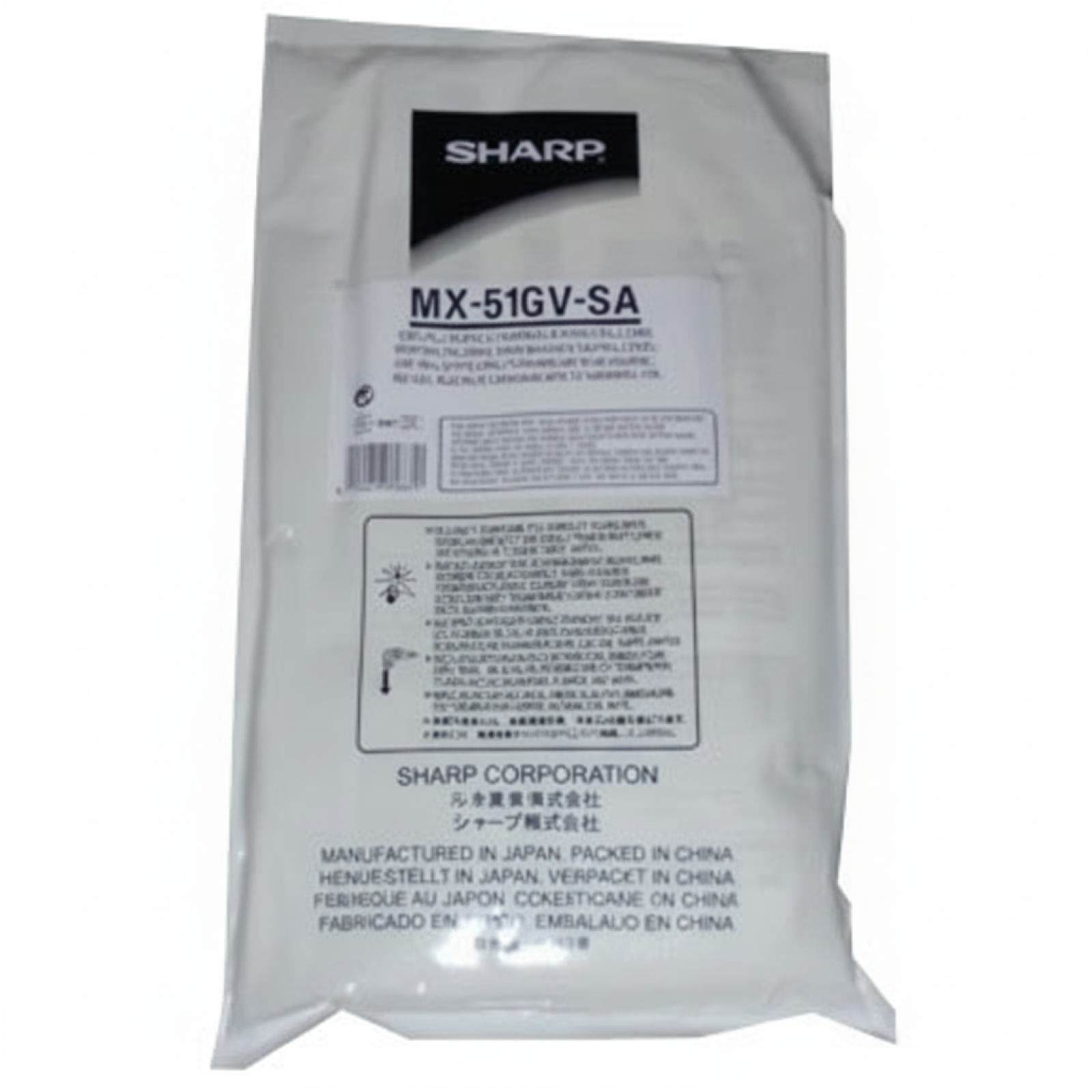 Original OEM Developer Sharp MX-51GVSA (MX51GVSA) (Color)