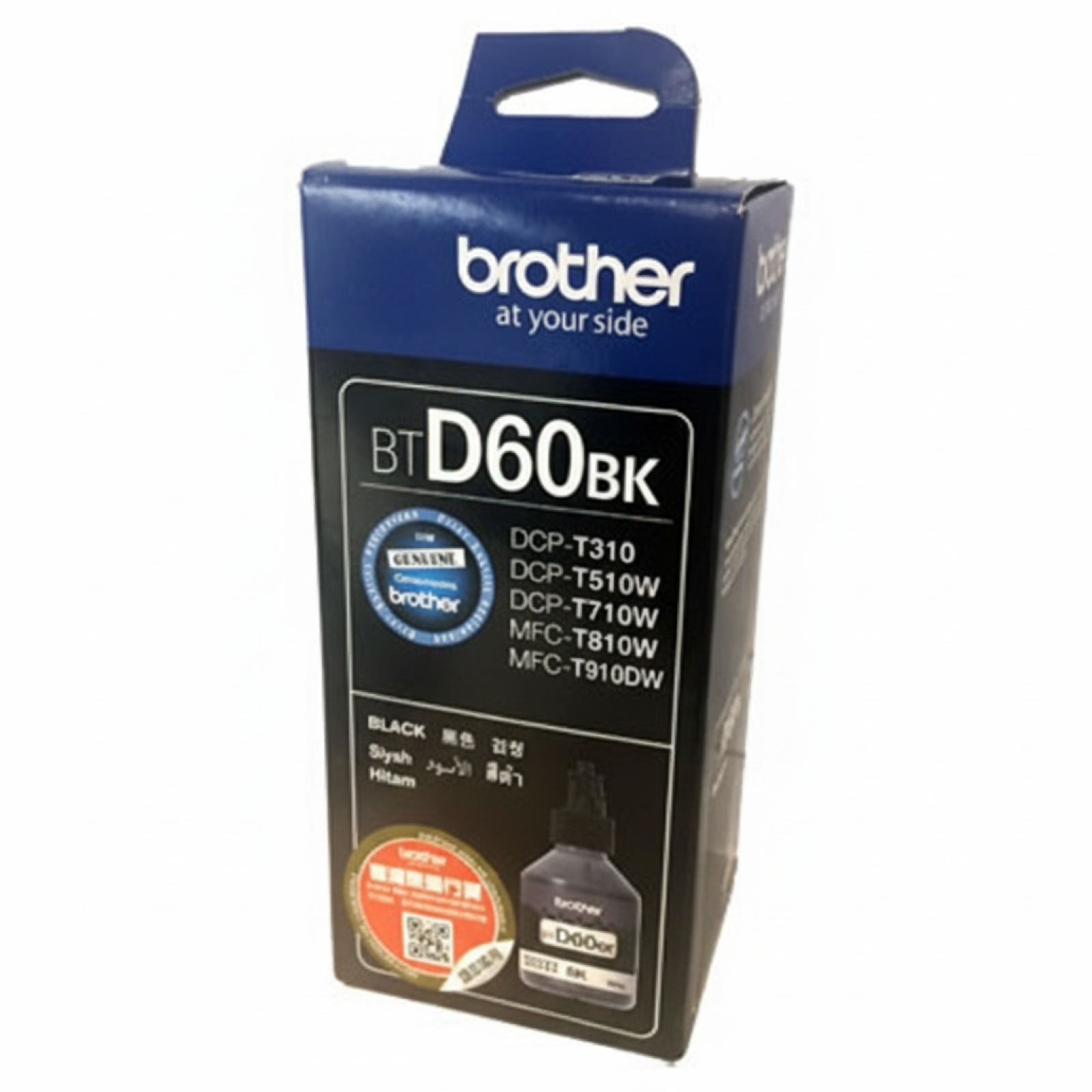 Original OEM Ink Cartridge Brother BT-D60 BK (BTD60BK) (Black)