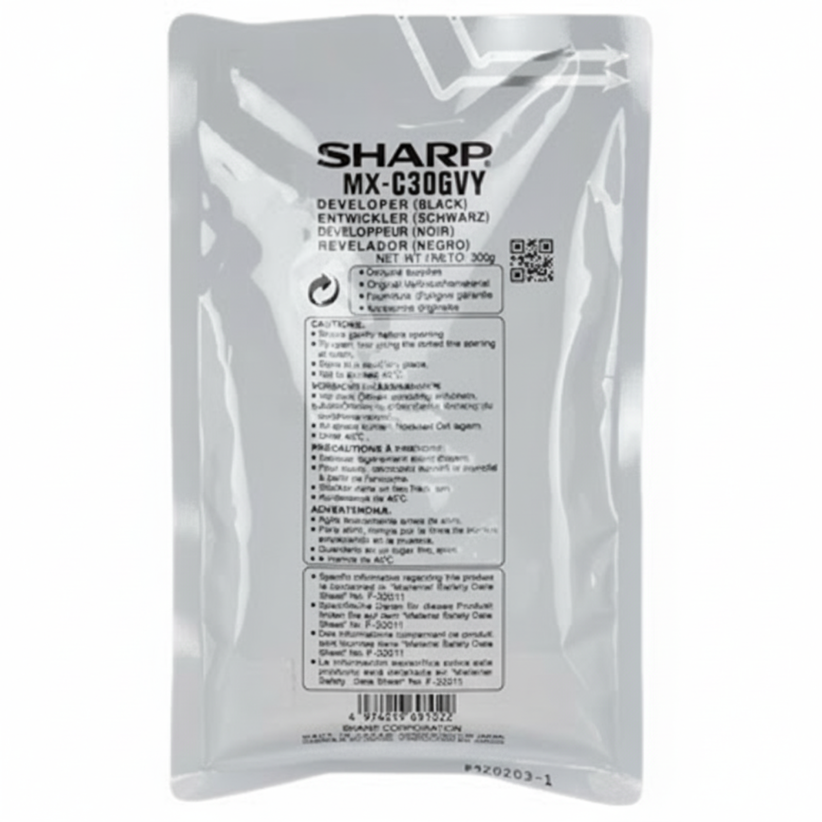 Original OEM Developer Sharp MX-C30GVY (MX-C30GVY) (Yellow)