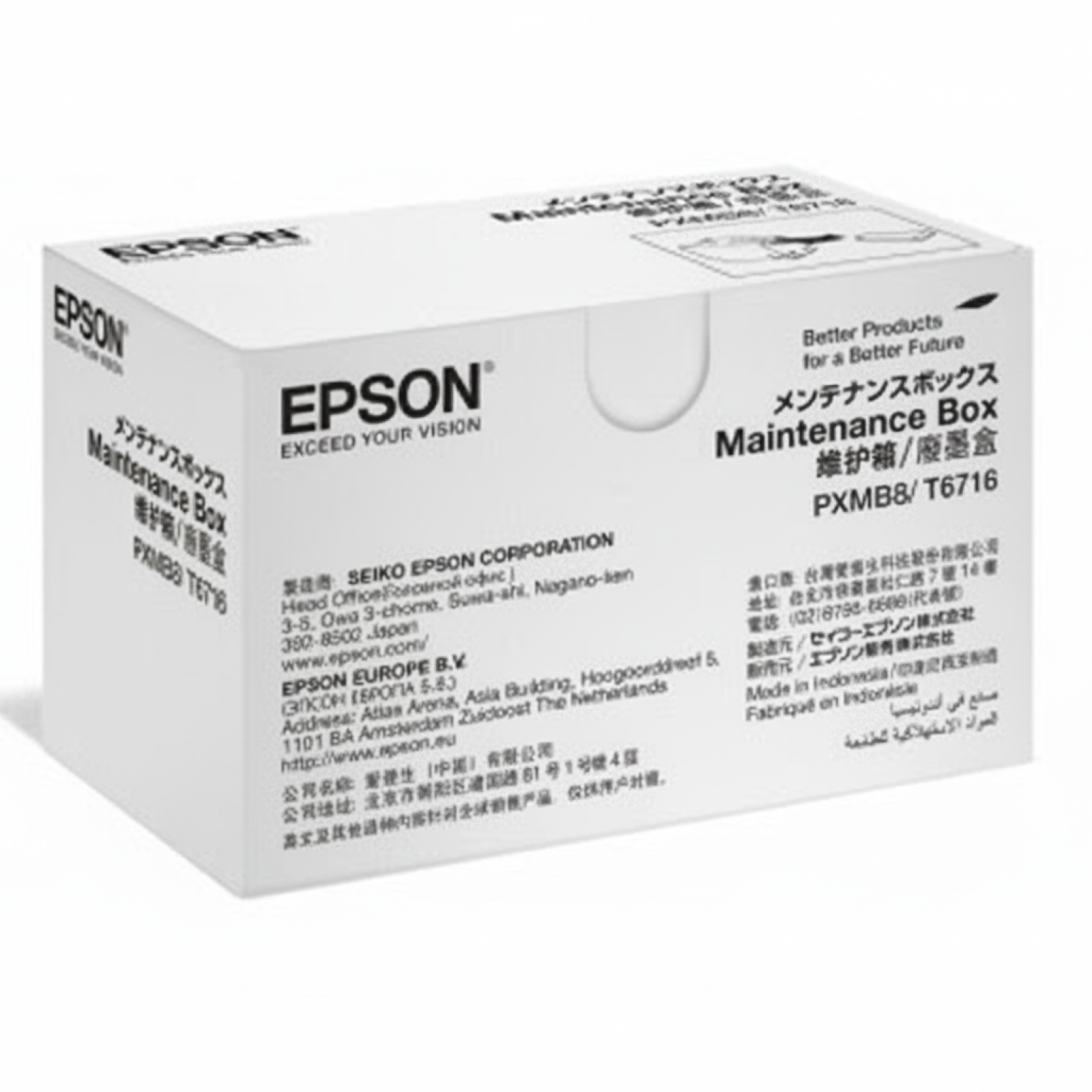 Original OEM Waste Ink Tank Epson T6716 (C13T671600)