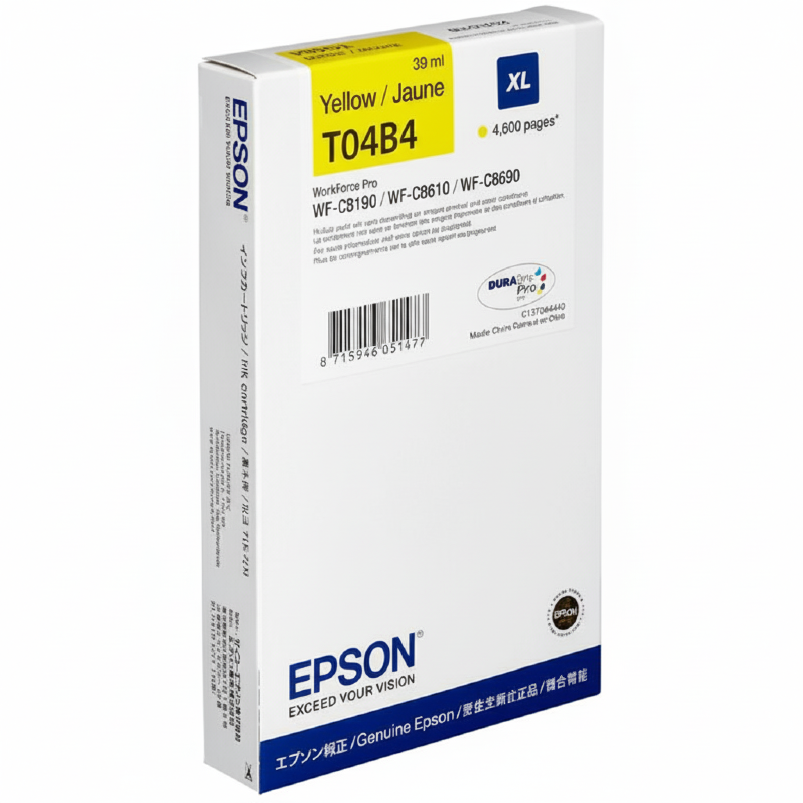 Original OEM Ink Cartridge Epson T04B4 XL (C13T04B440) (Yellow)