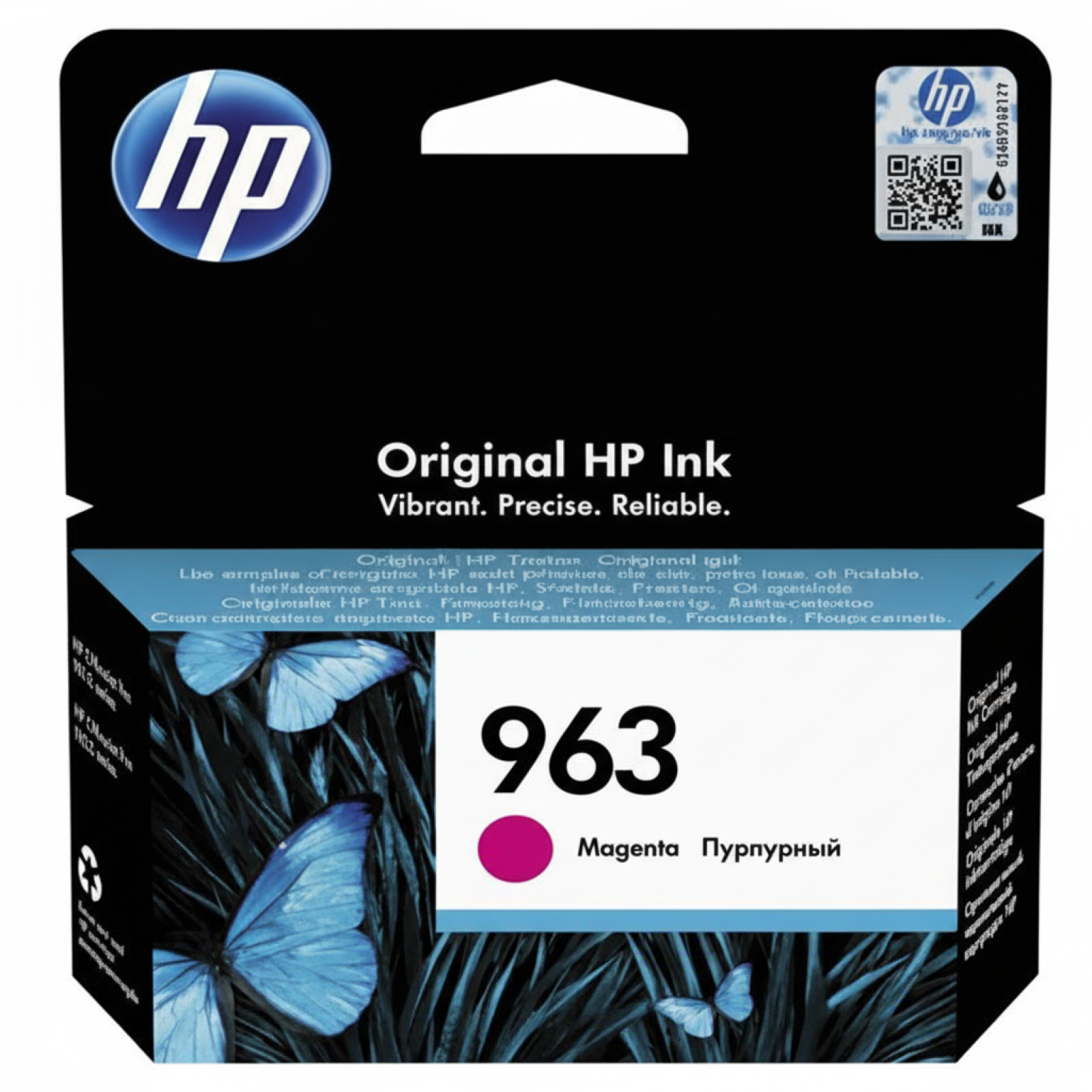 Original OEM Ink Cartridge HP 963 (3JA24AE) (Magenta)