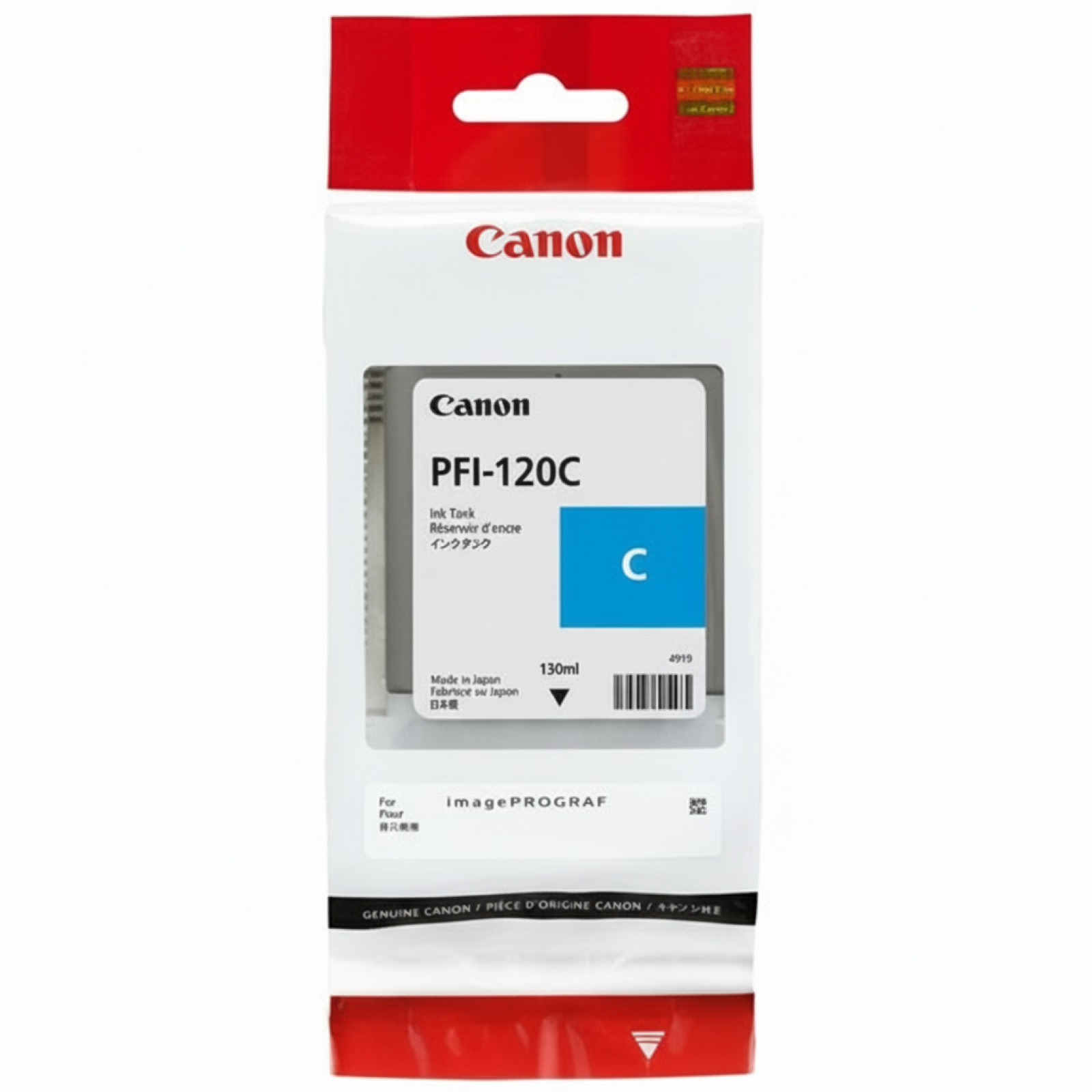 Original OEM Ink Cartridge Canon PFI-120C (2886C001) (Cyan)
