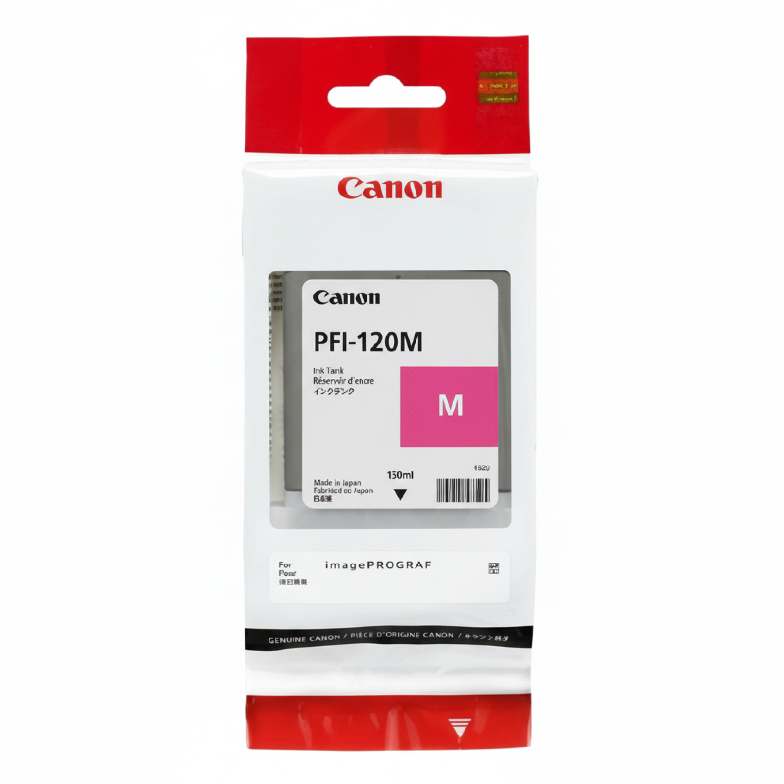 Original OEM Ink Cartridge Canon PFI-120M (2887C001) (Magenta)