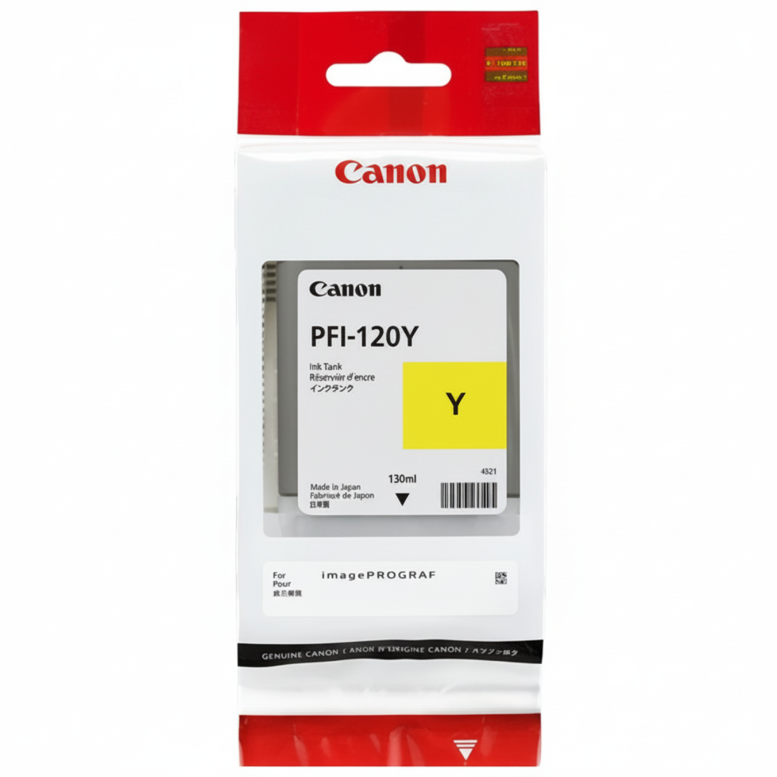 Original OEM Ink Cartridge Canon PFI-120Y (2888C001) (Yellow)