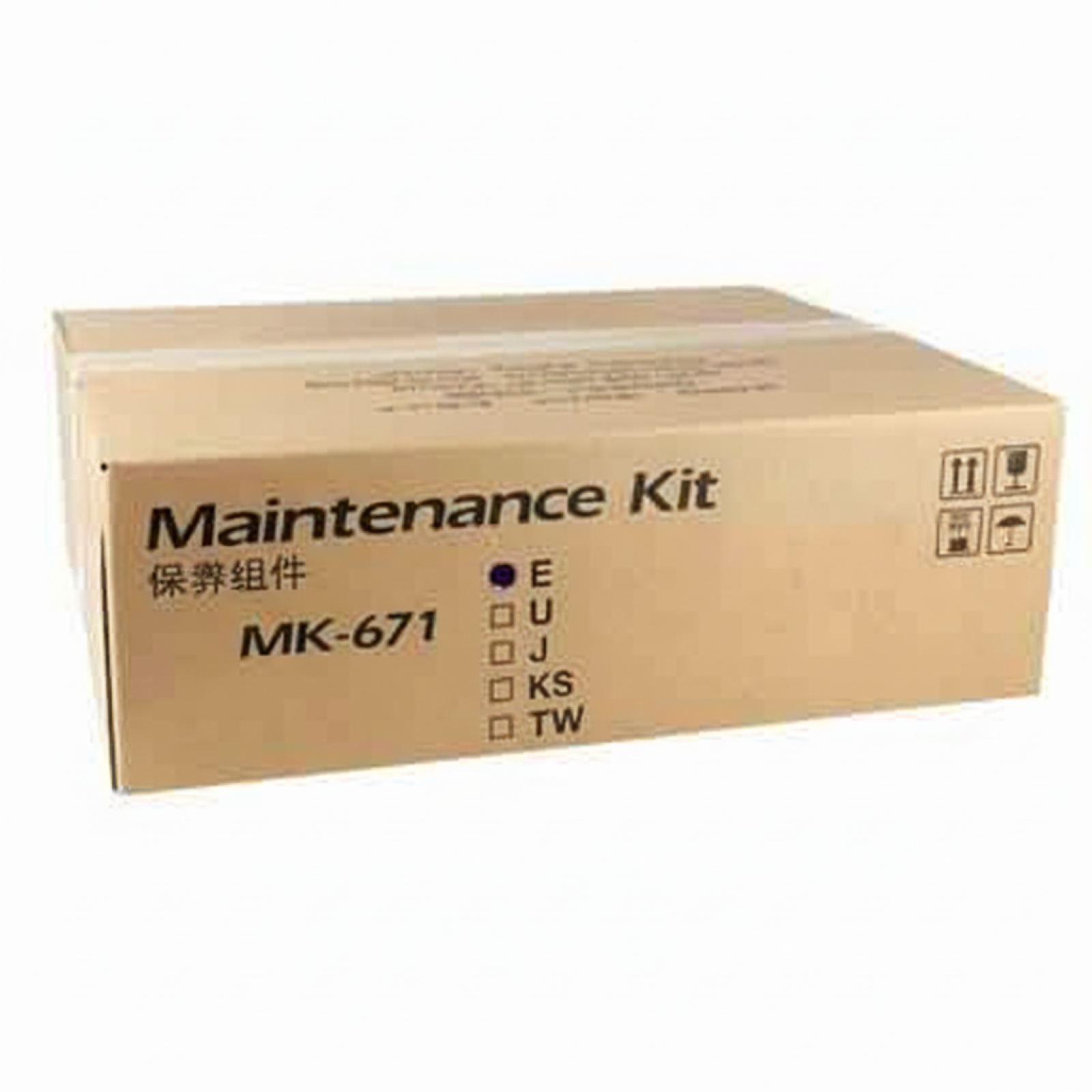 Original OEM Maintenance Kit Kyocera MK-671 (1702K58NL0)