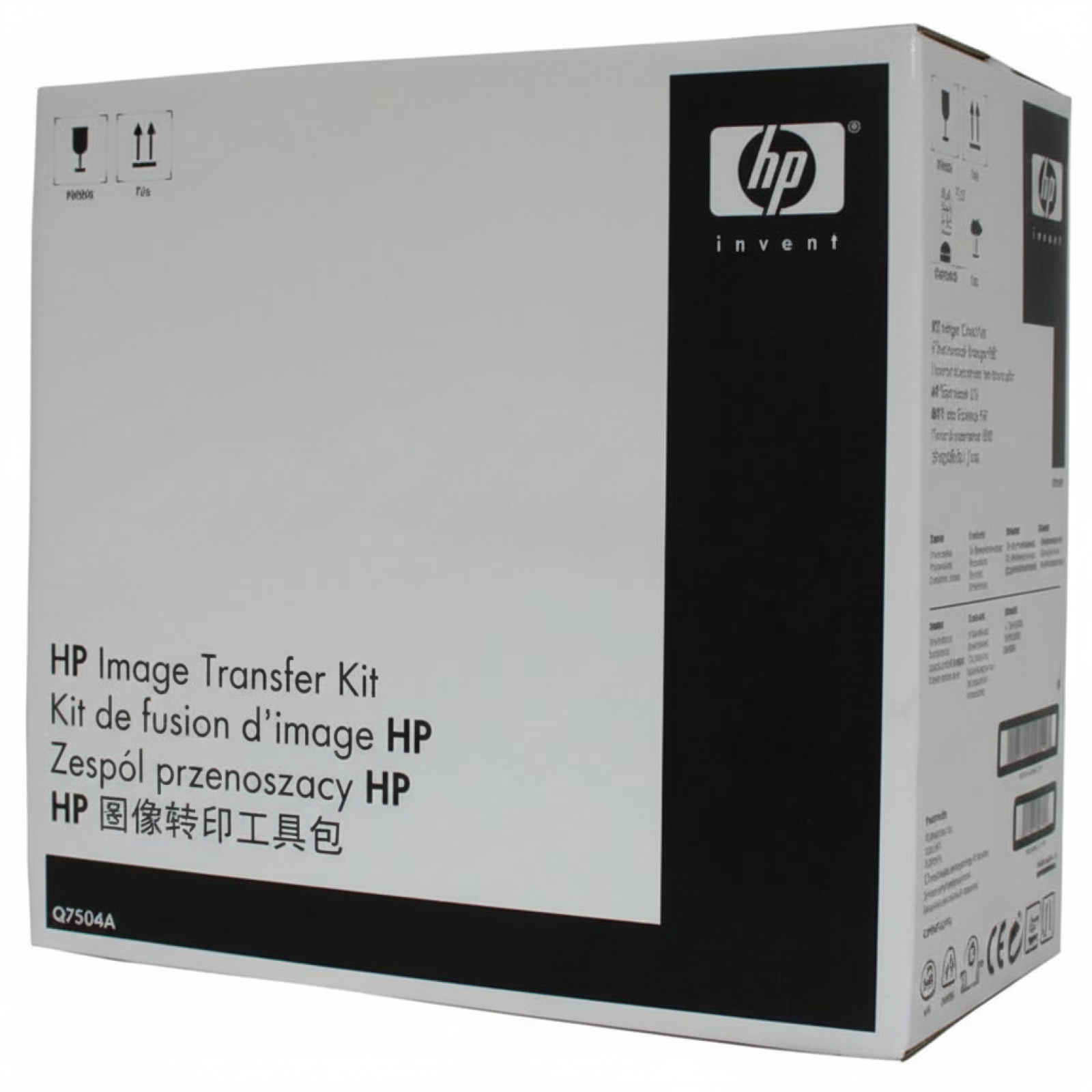 Original OEM Maintenance Kit HP Q7504A (Q7504A)