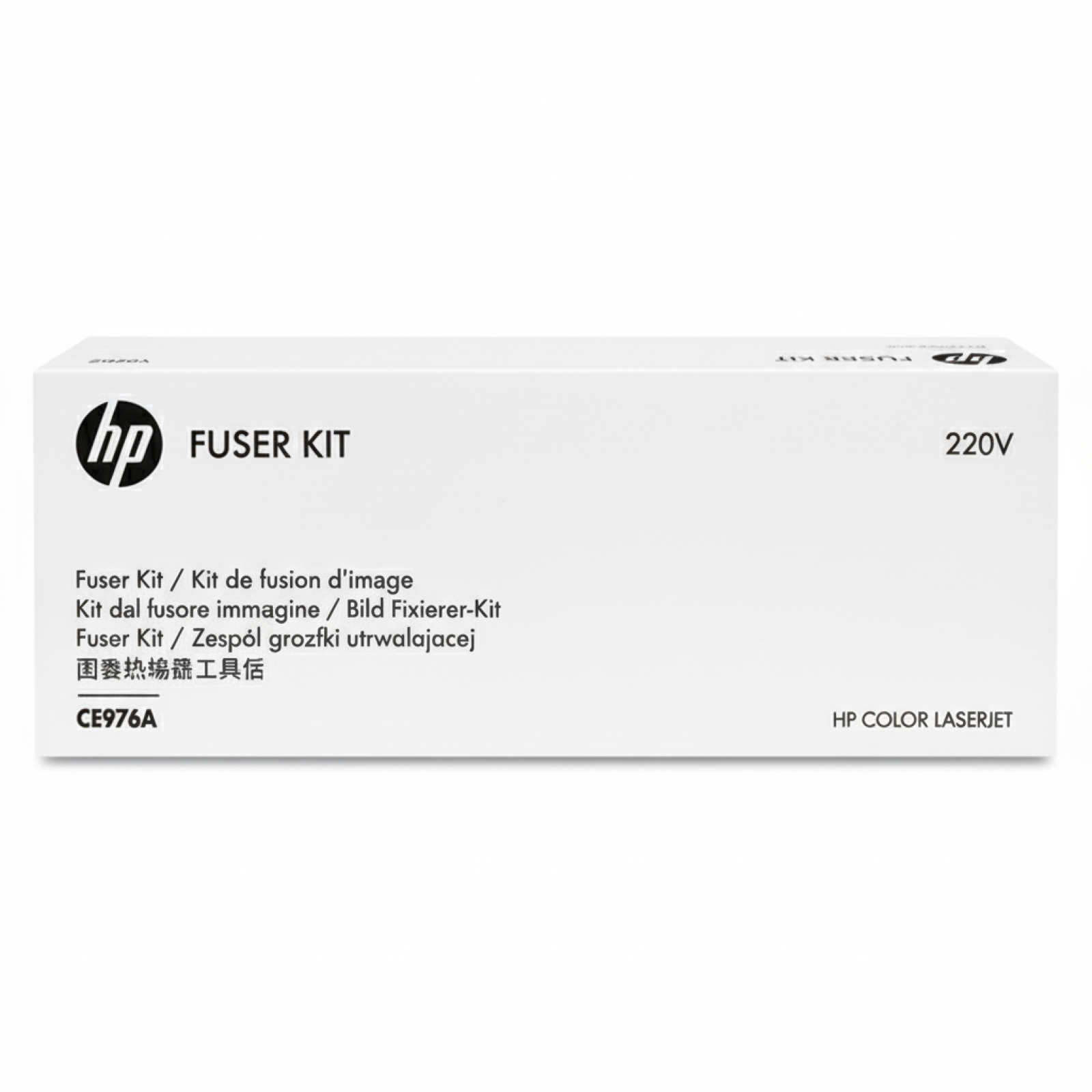 Original OEM Maintenance Kit HP CE978A (CE978A)