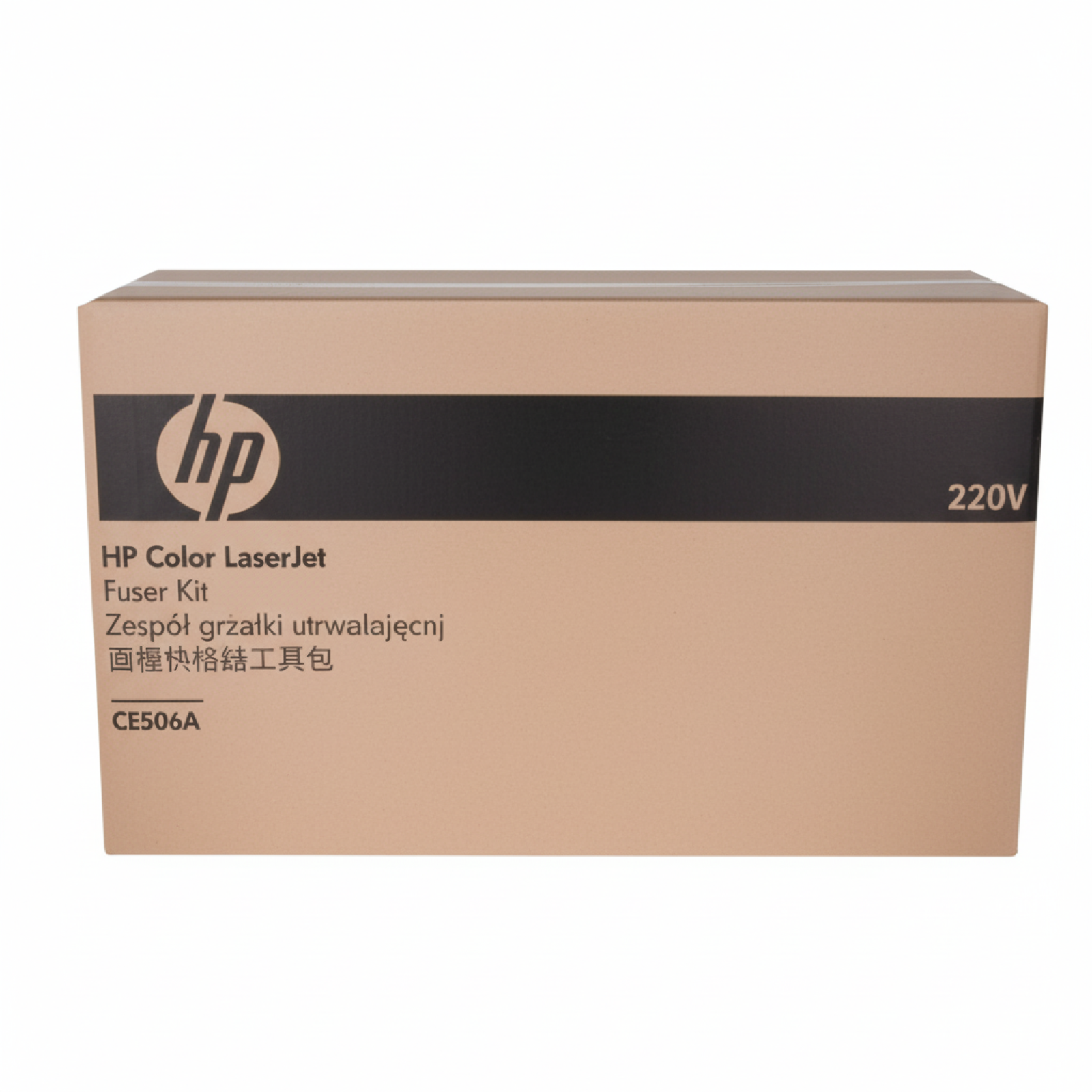 Original OEM Maintenance Kit HP CE506A (CE506A)