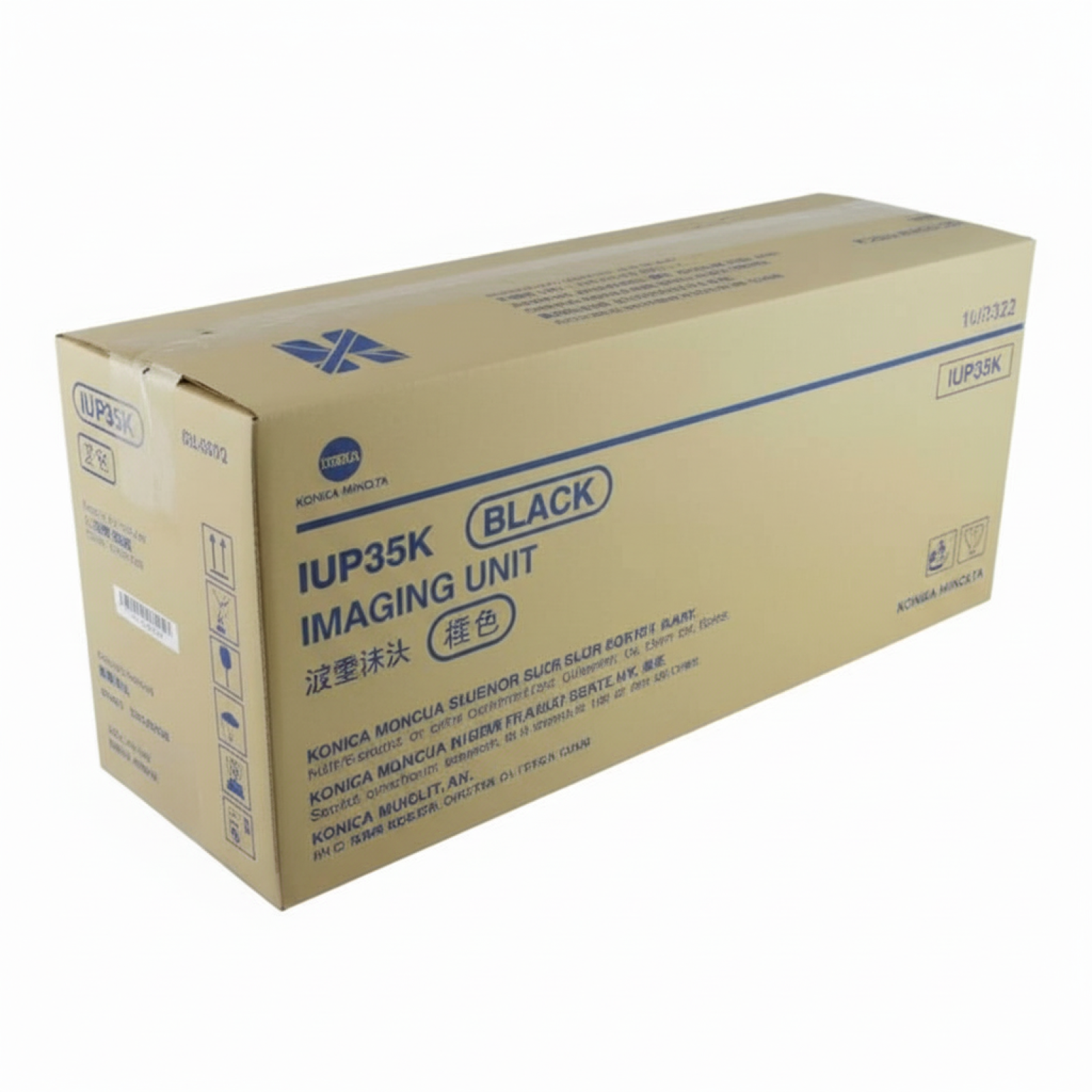 Original OEM Drum Unit KM IUP-35K (AAJV01D) (Black)