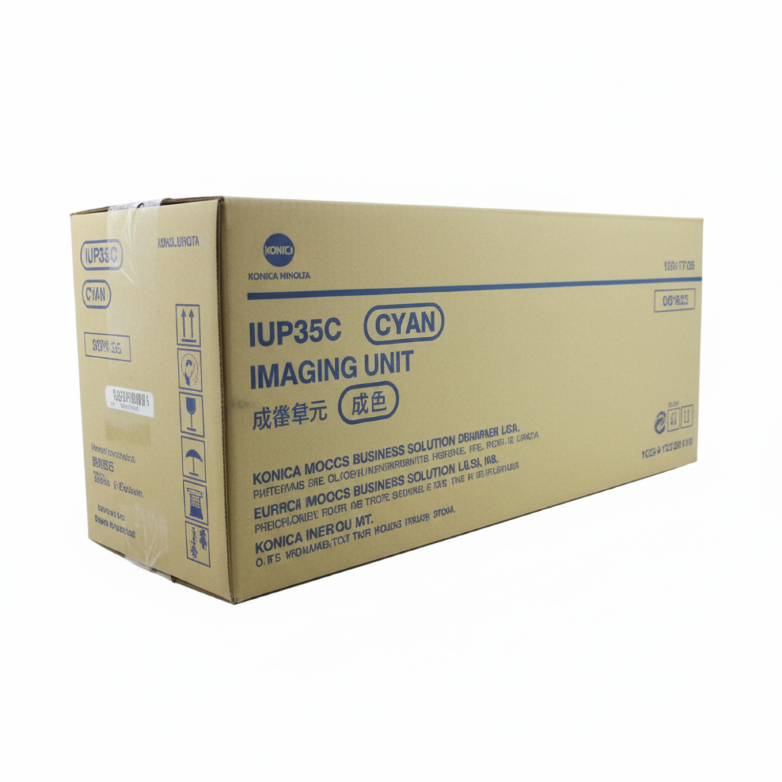 Original OEM Drum Unit KM IUP-35C (AAJV0HD) (Cyan)