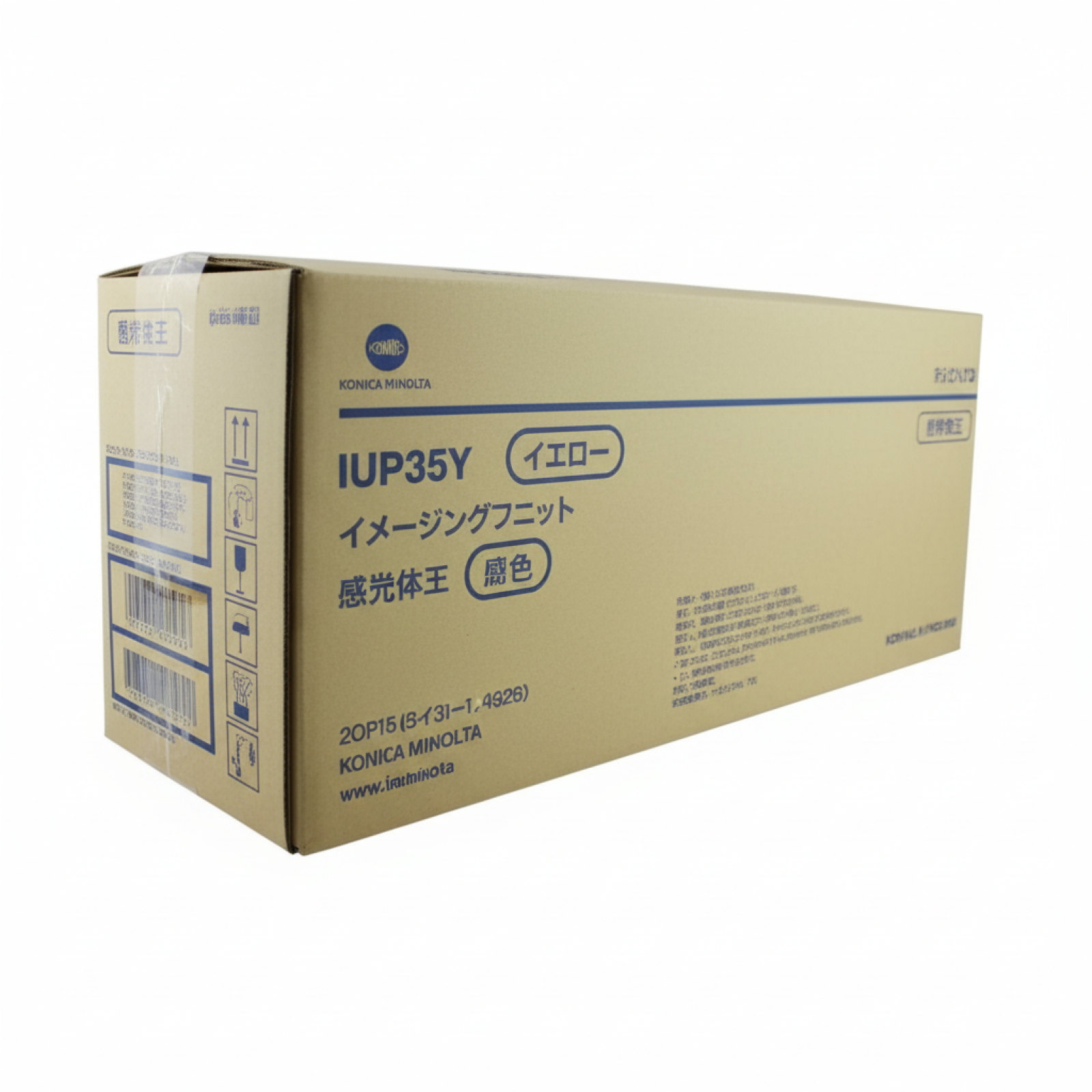 Original OEM Drum Unit KM IUP-35Y (AAJV06D) (Yellow)