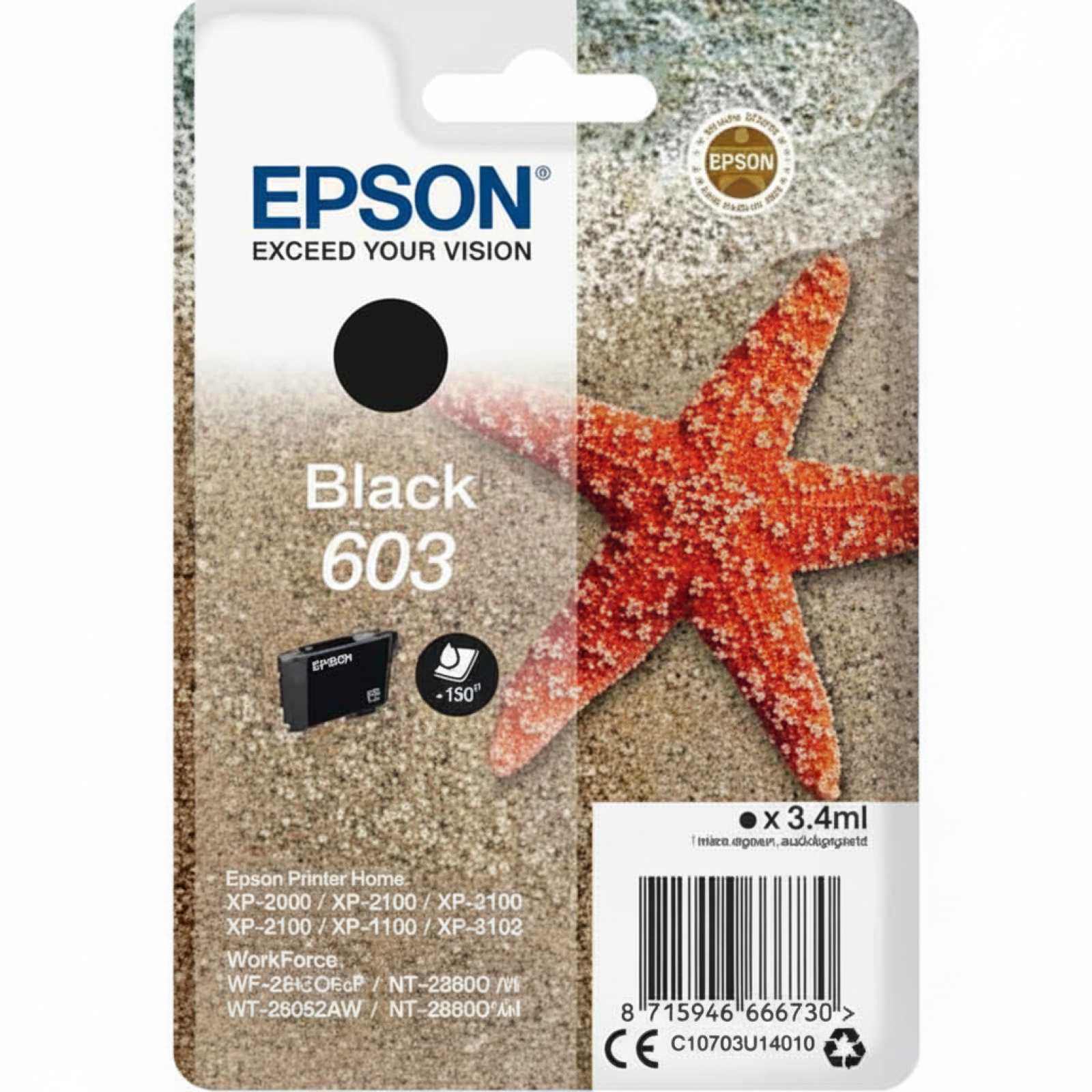 Original OEM Ink Cartridge Epson 603 (C13T03U14020) (Black)