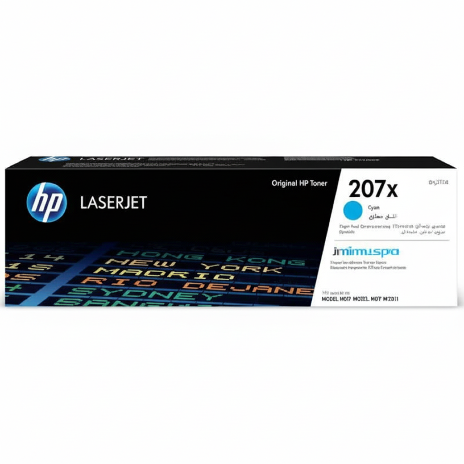 Original OEM Toner HP 207X (W2211X) (Cyan)