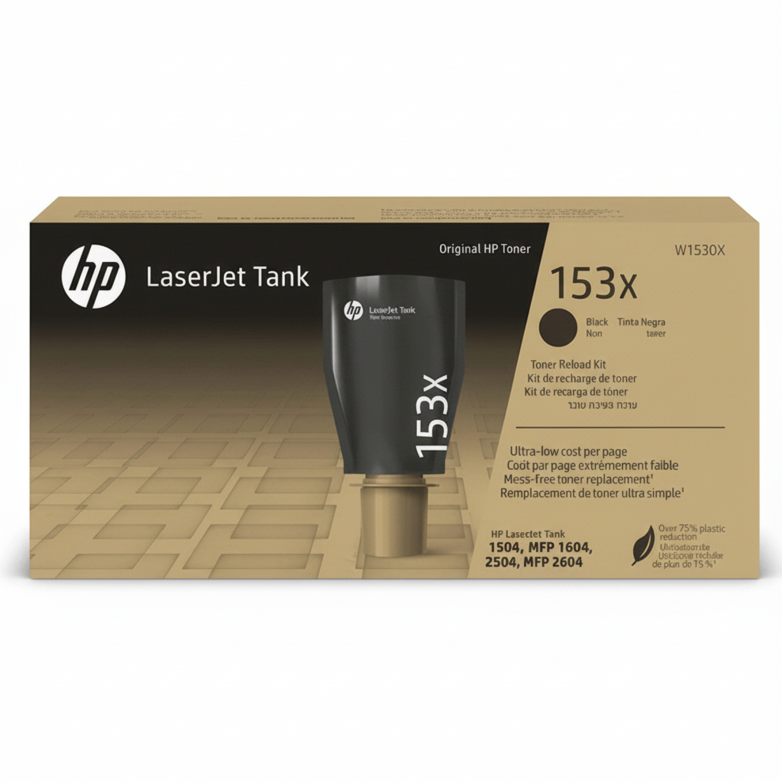 Original OEM Toner HP 153X (W1530X) (Black)