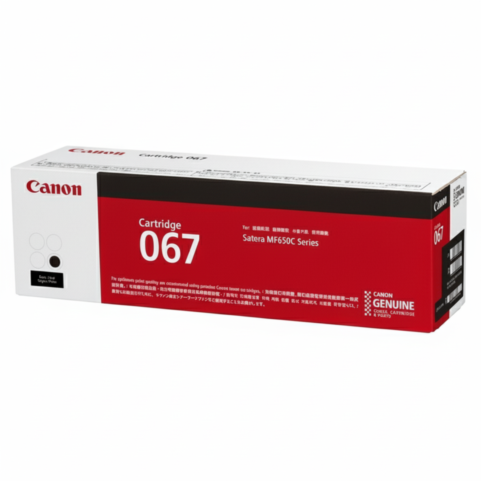 Original OEM Toner Canon CRG-067 (5102C002) (Black)