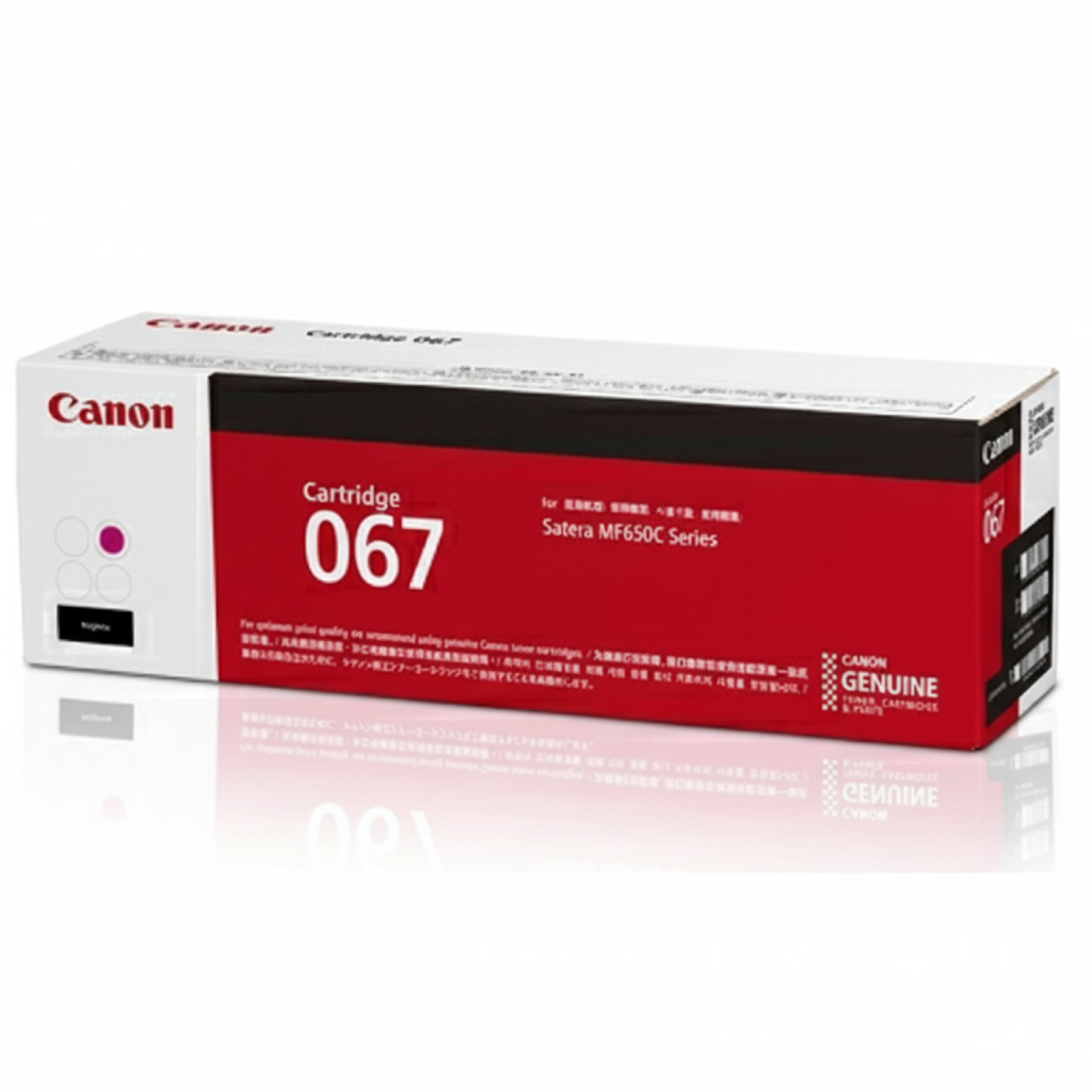 Original OEM Toner Canon CRG-067 (5100C002) (Magenta)