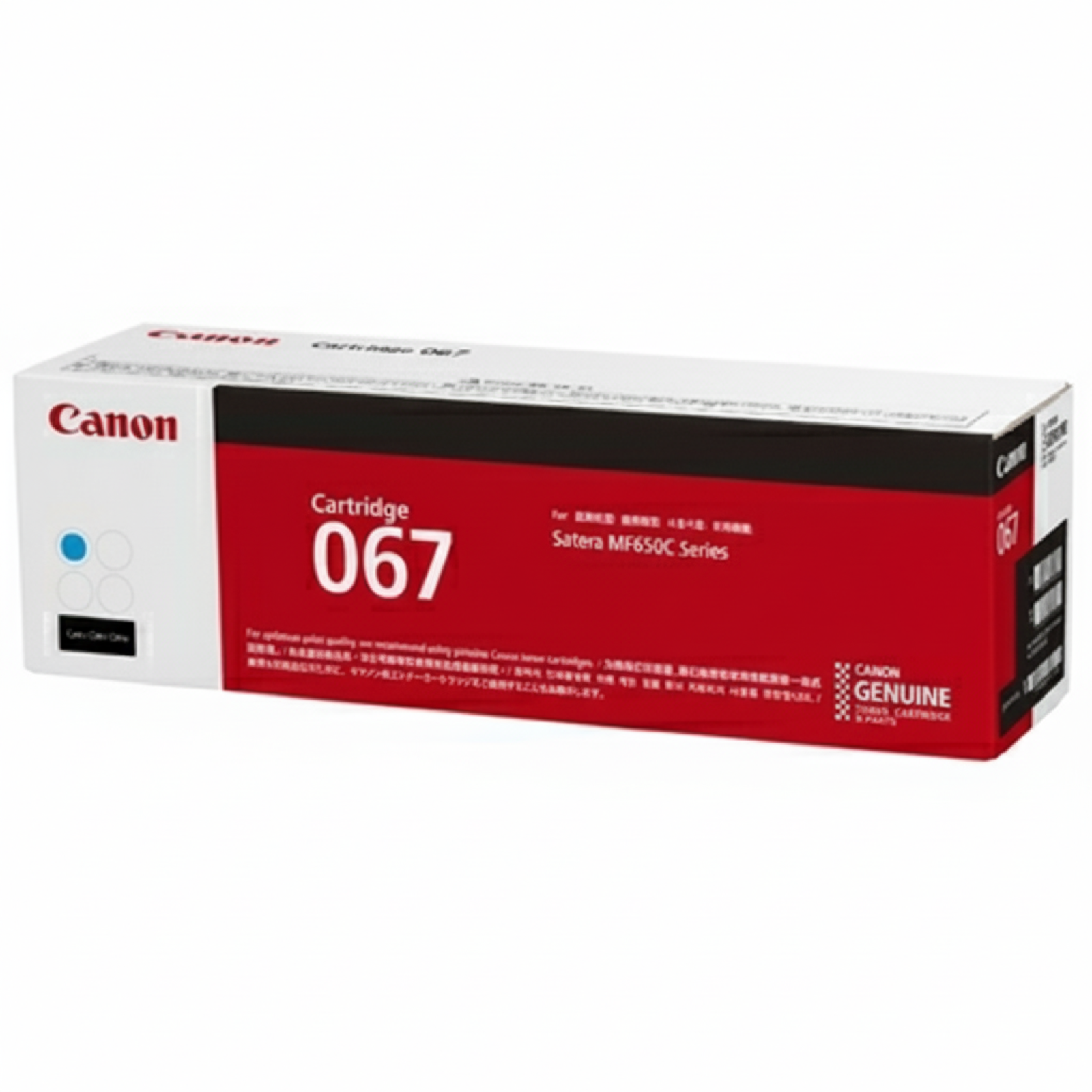 Original OEM Toner Canon CRG-067 (5101C002) (Cyan)