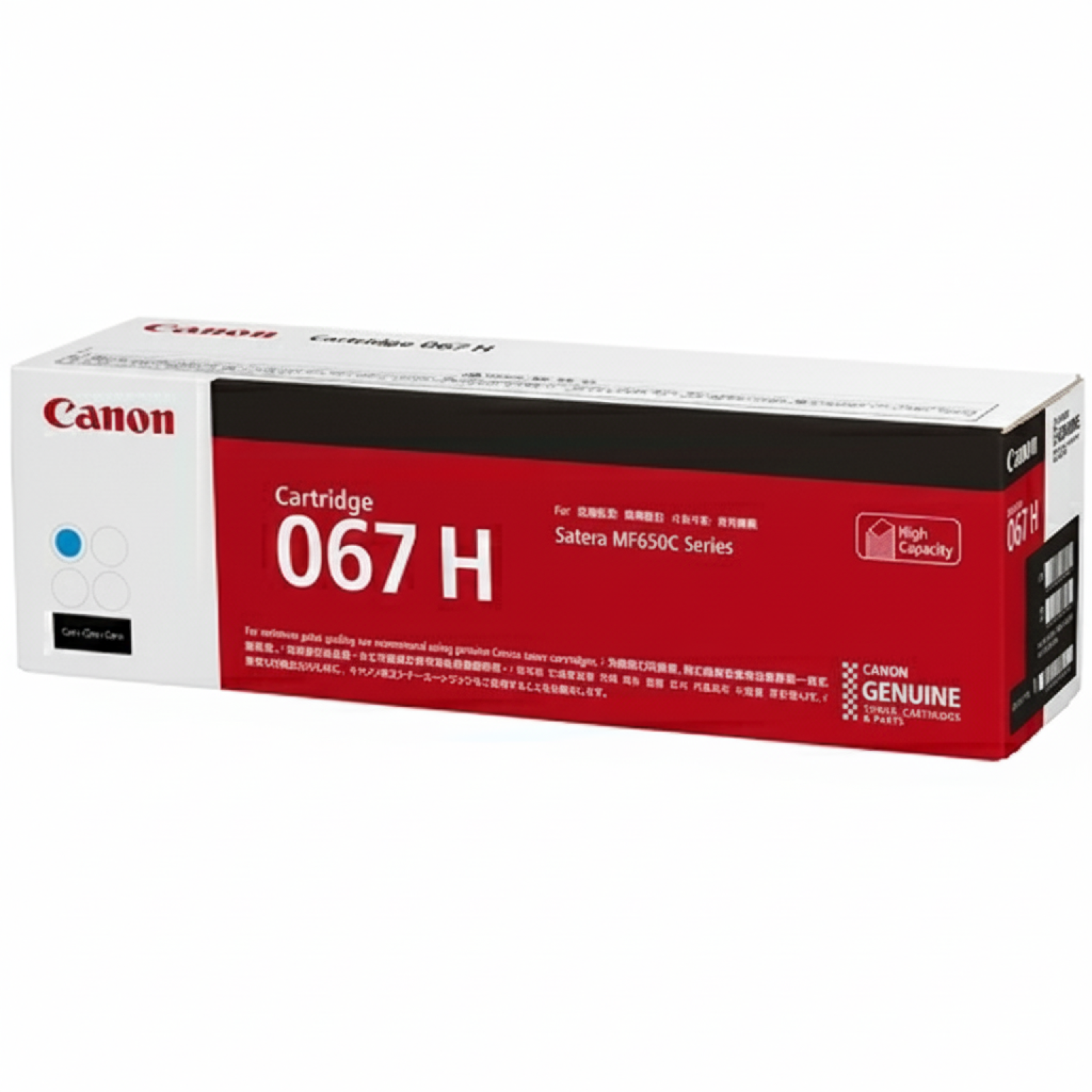 Original OEM Toner Canon CRG-067H (5105C002) (Cyan)