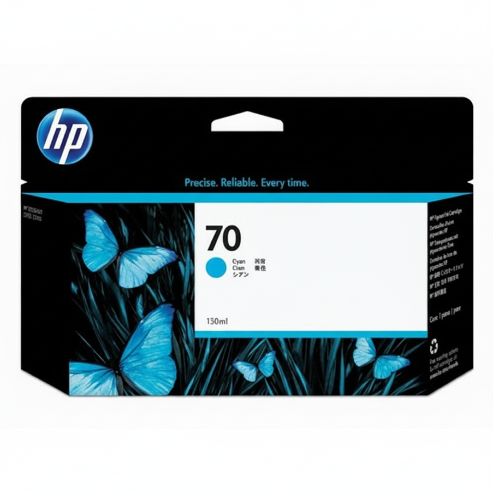 Original OEM Ink Cartridge HP 70 (C9452A) (Cyan)