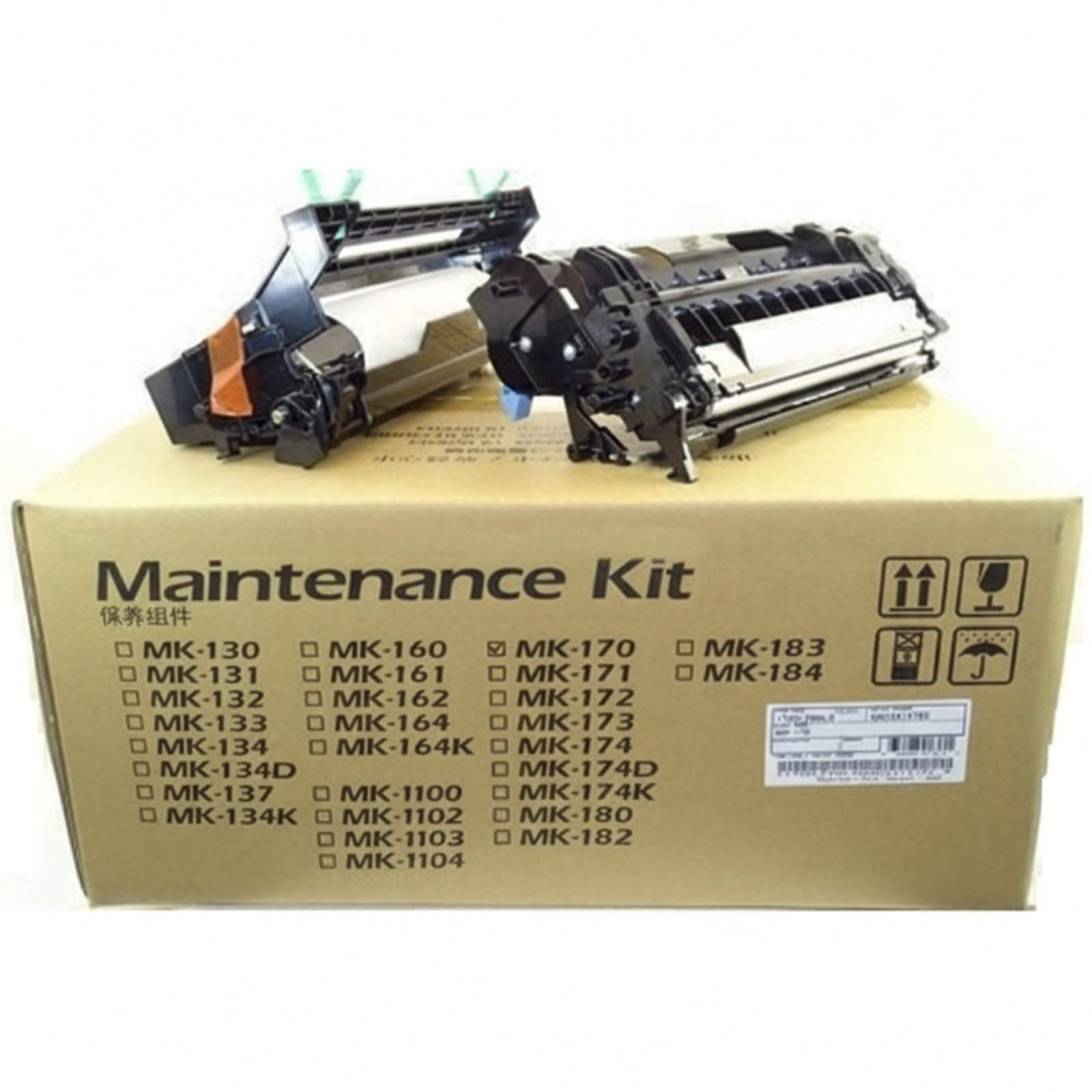 Original OEM Maintenance Kit Kyocera MK-170 (1702LZ8NL0)