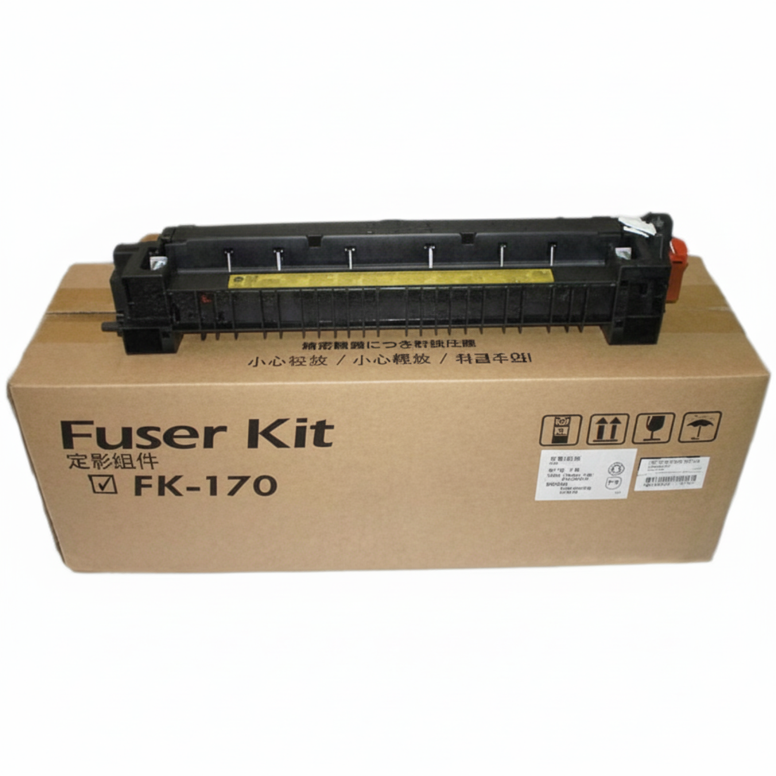 Original OEM Fuser Unit Kyocera FK-170 (302LZ93040)