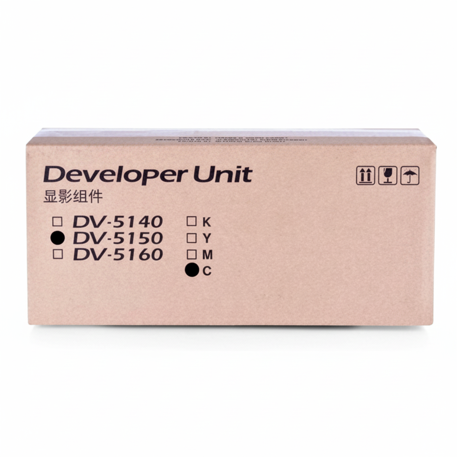 Original OEM Developer Kyocera DV-5150C (302NS93042) (Cyan)