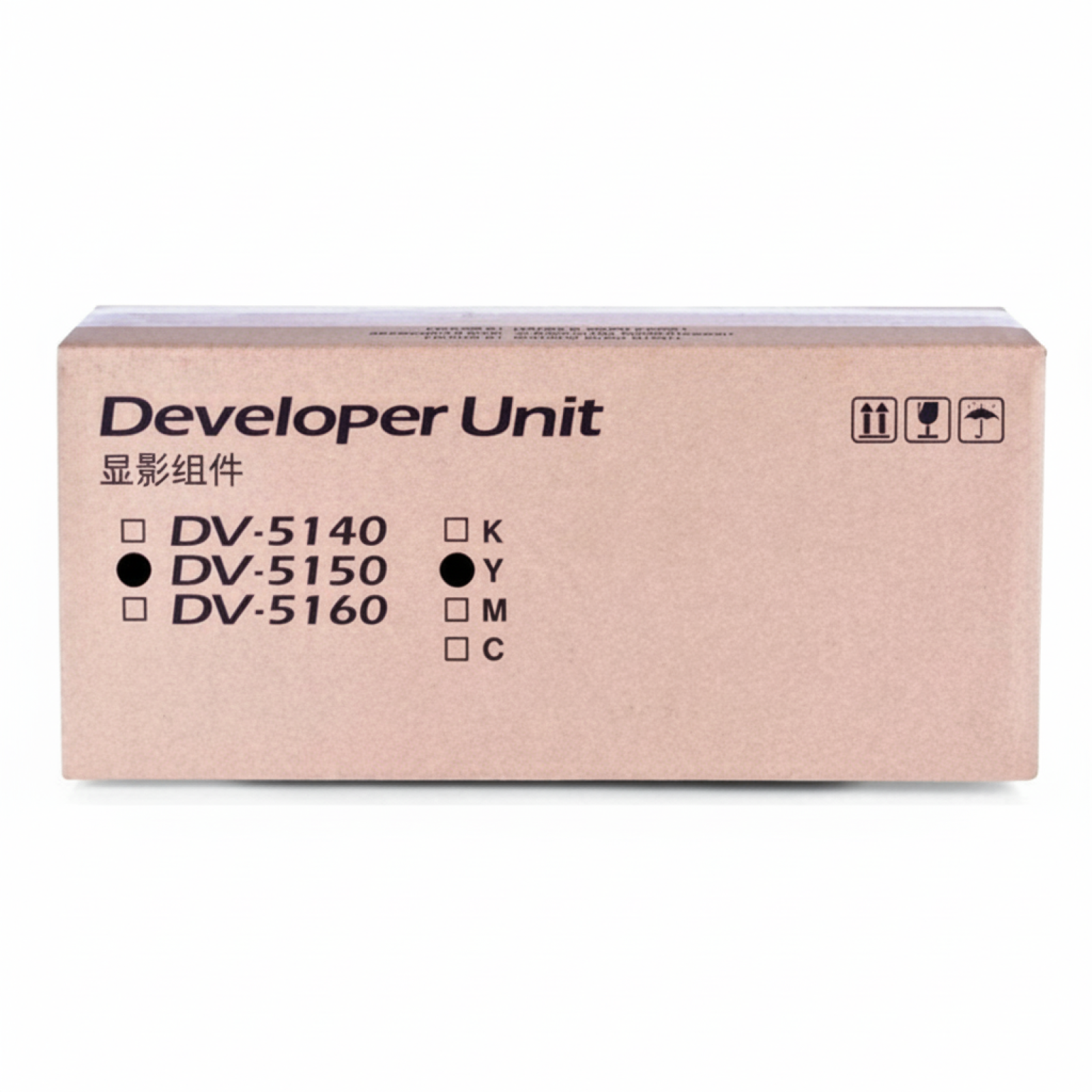 Original OEM Developer Kyocera DV-5150Y (302NS93022) (Yellow)