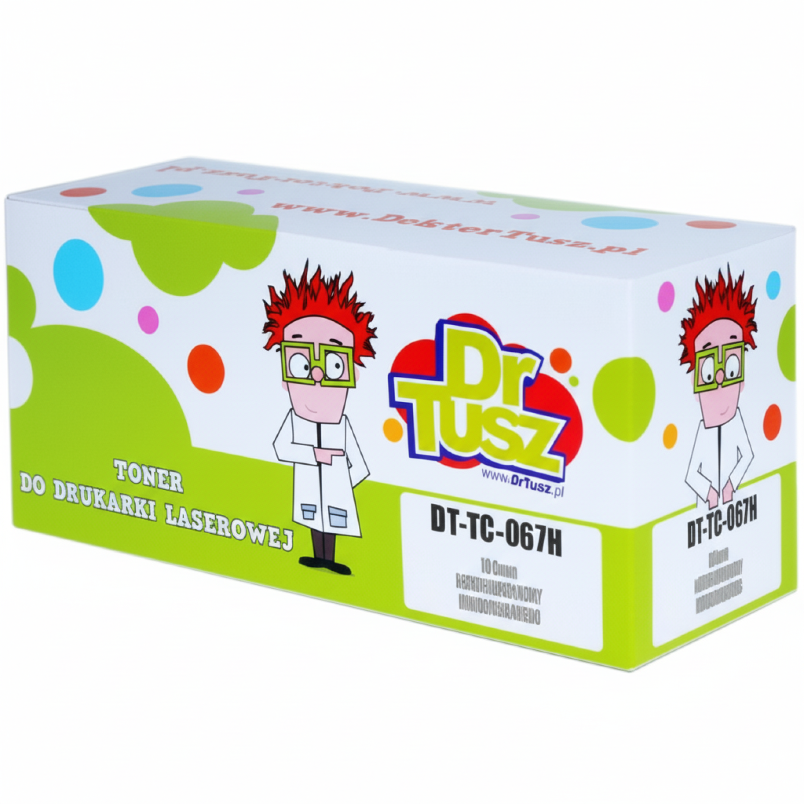 Compatible Toner CRG-067H for Canon (5104C002) (Magenta)