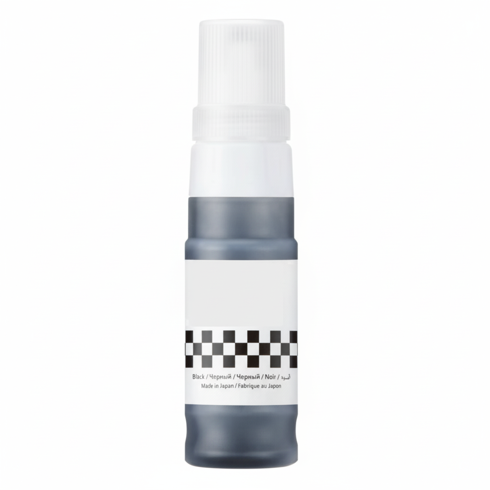 Compatible Ink Cartridge GI-45BK for Canon (6288C001) (Black)