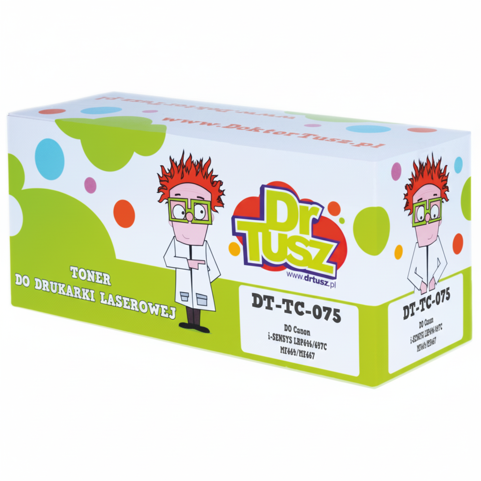 Compatible Toner CRG-075 for Canon (6362C002) (Yellow)