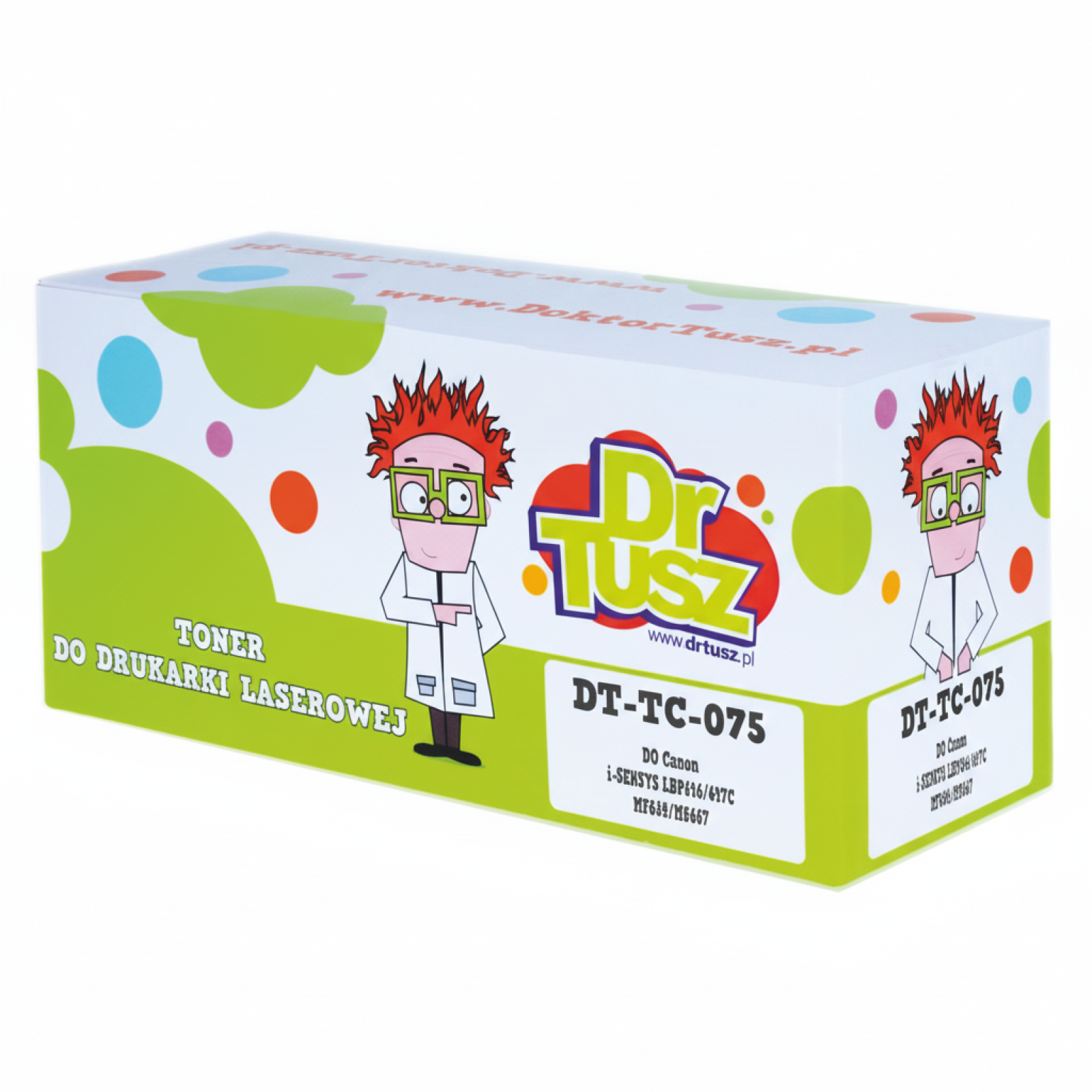 Compatible Toner CRG-075 for Canon (6363C002) (Magenta)