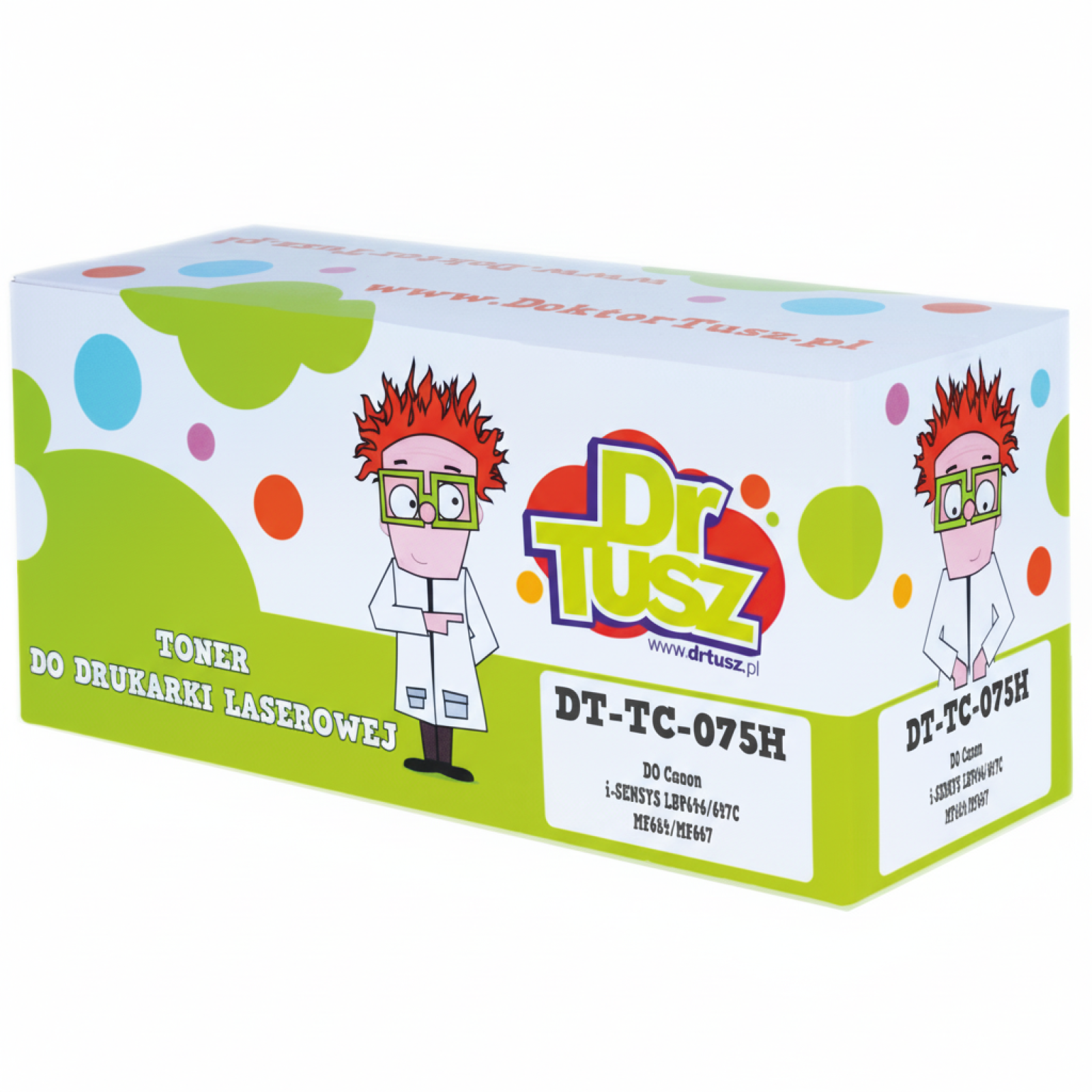 Compatible Toner CRG-075H for Canon (6368C002) (Cyan)