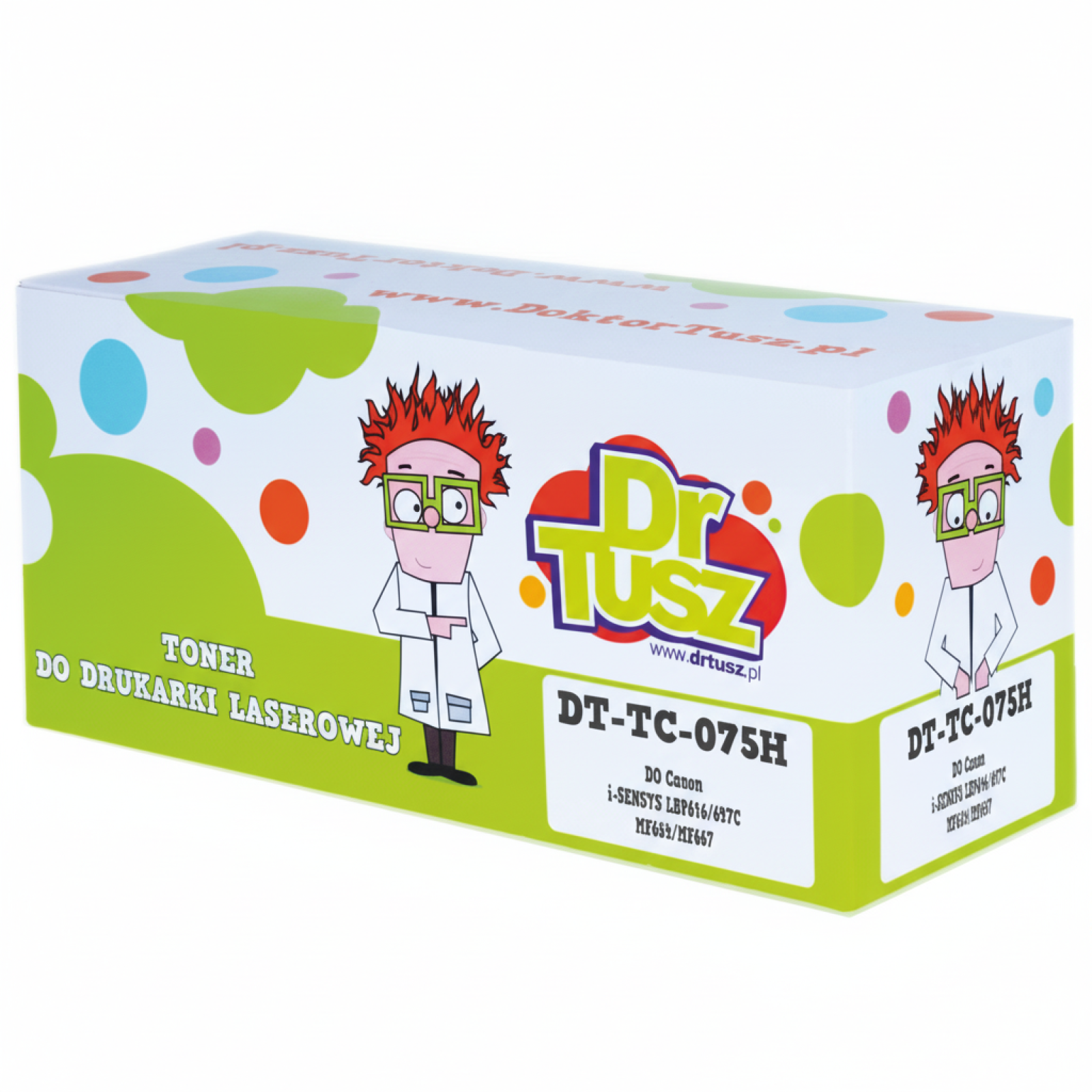 Compatible Toner CRG-075H for Canon (6366C002) (Yellow)