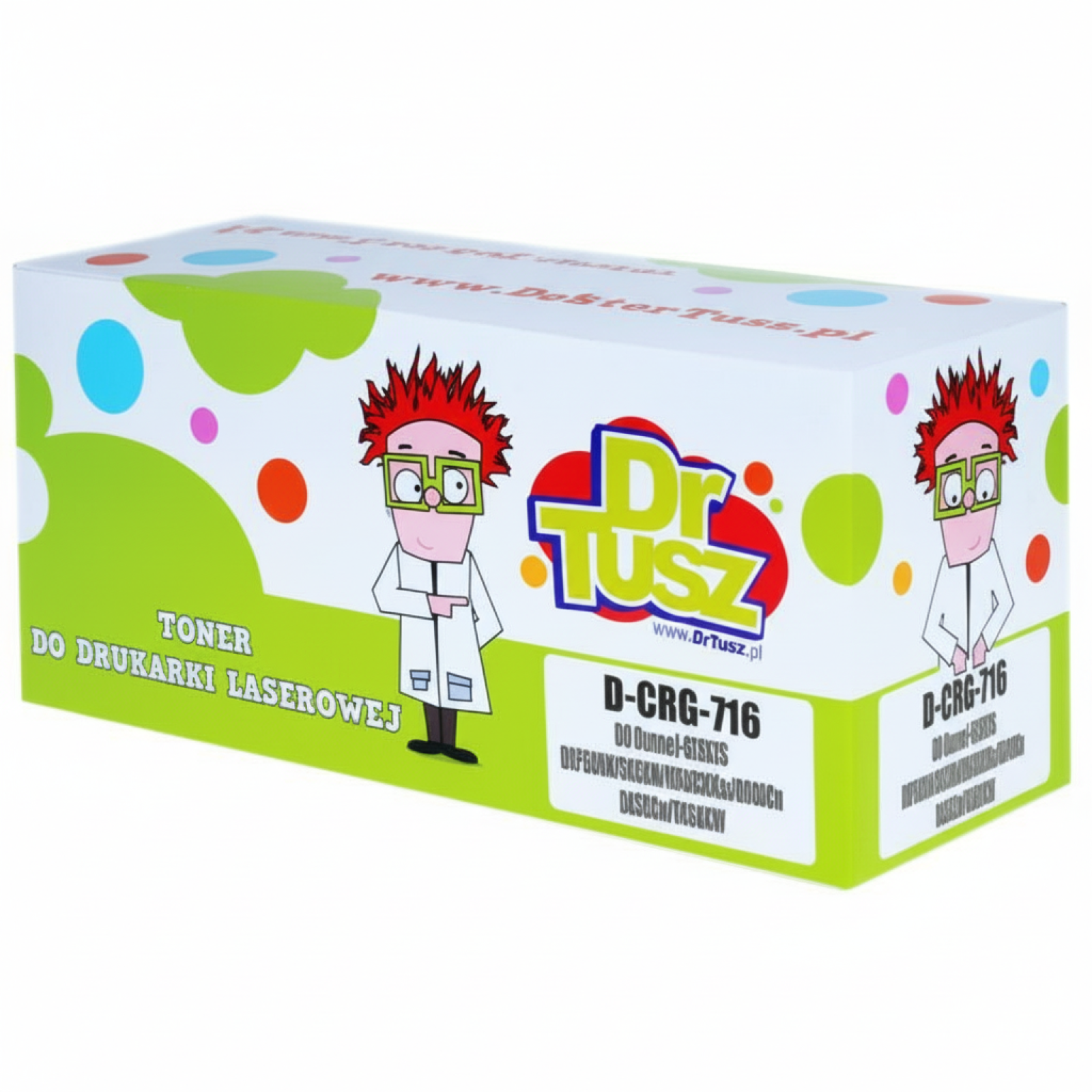 Compatible Toner CRG-716 Y for Canon (1977B002AA) (Yellow)