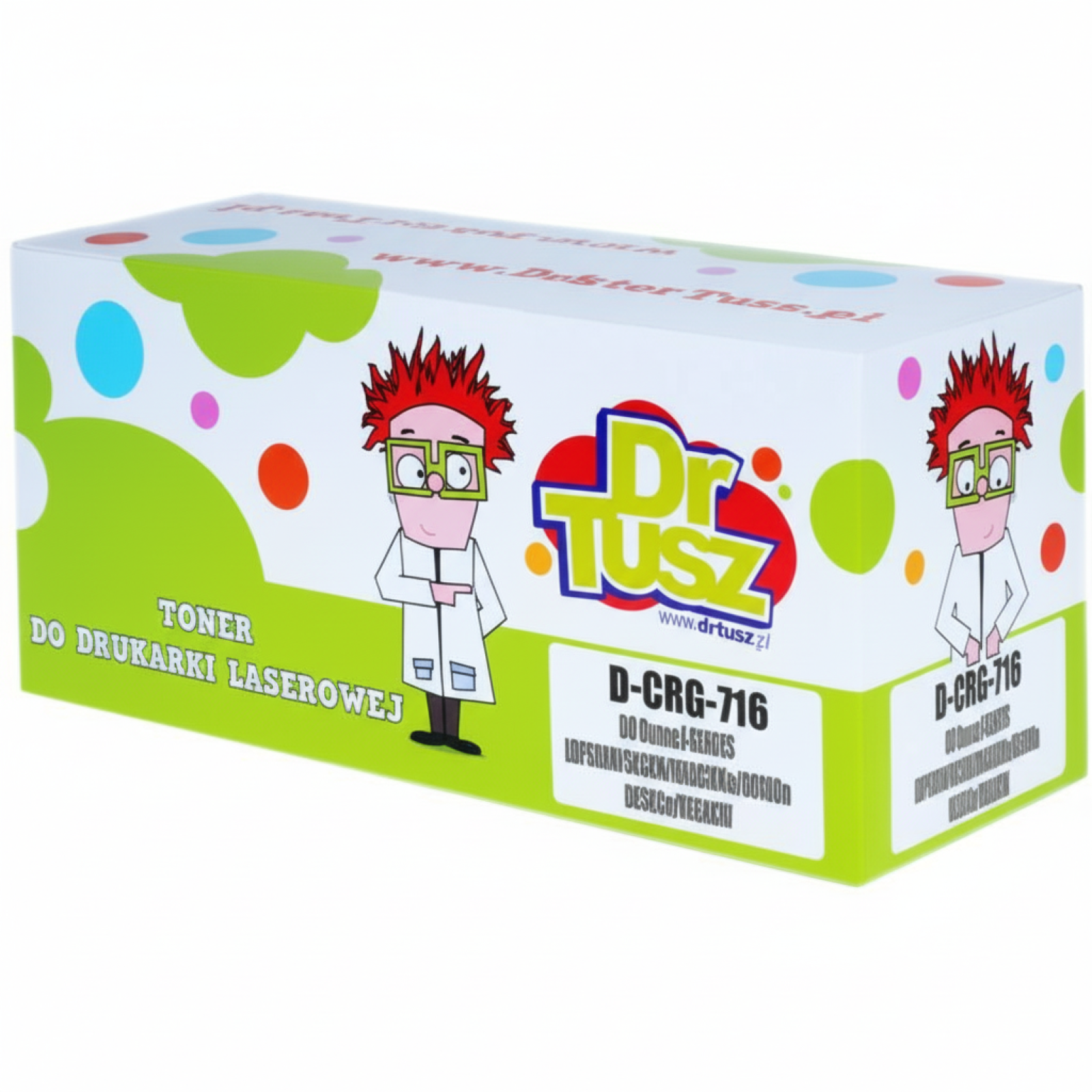 Compatible Toner CRG-716 C for Canon (1979B002AA) (Cyan)