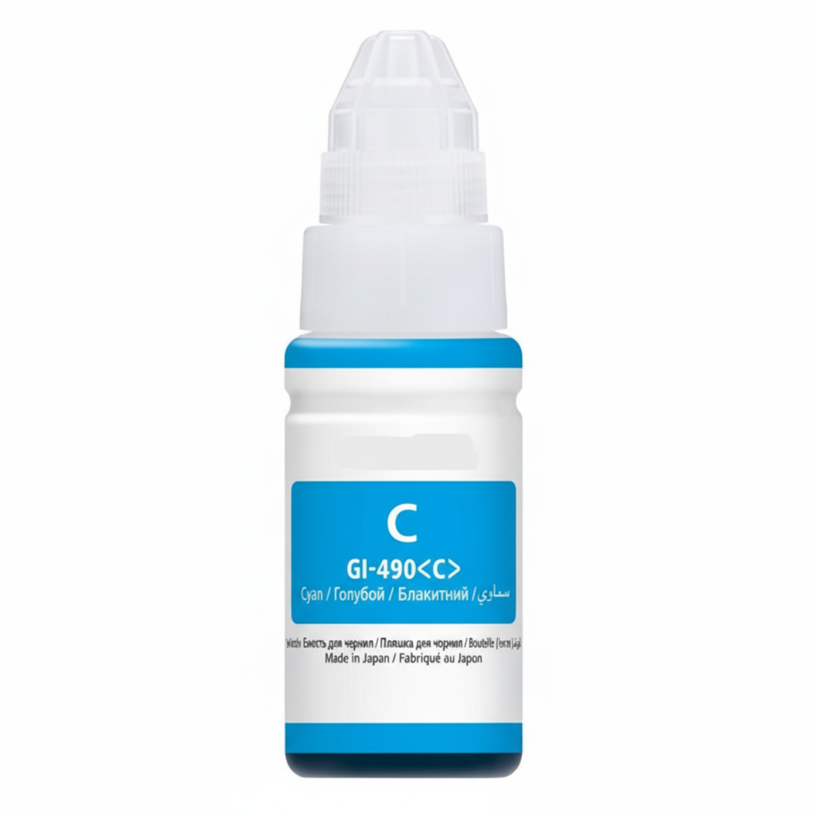 Compatible Ink Cartridge GI-490 PGC for Canon (GI490PGC) (Cyan)