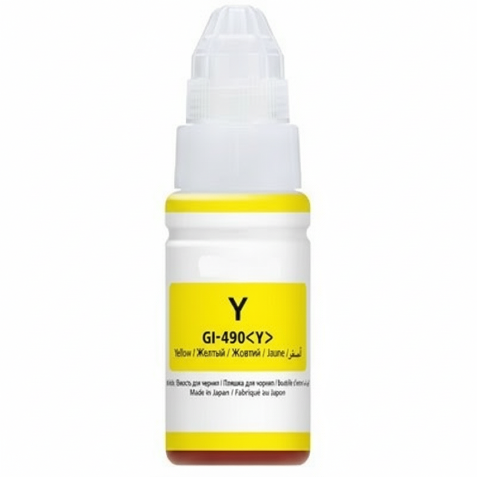 Compatible Ink Cartridge GI-490 PGY for Canon (GI490PGY) (Yellow)