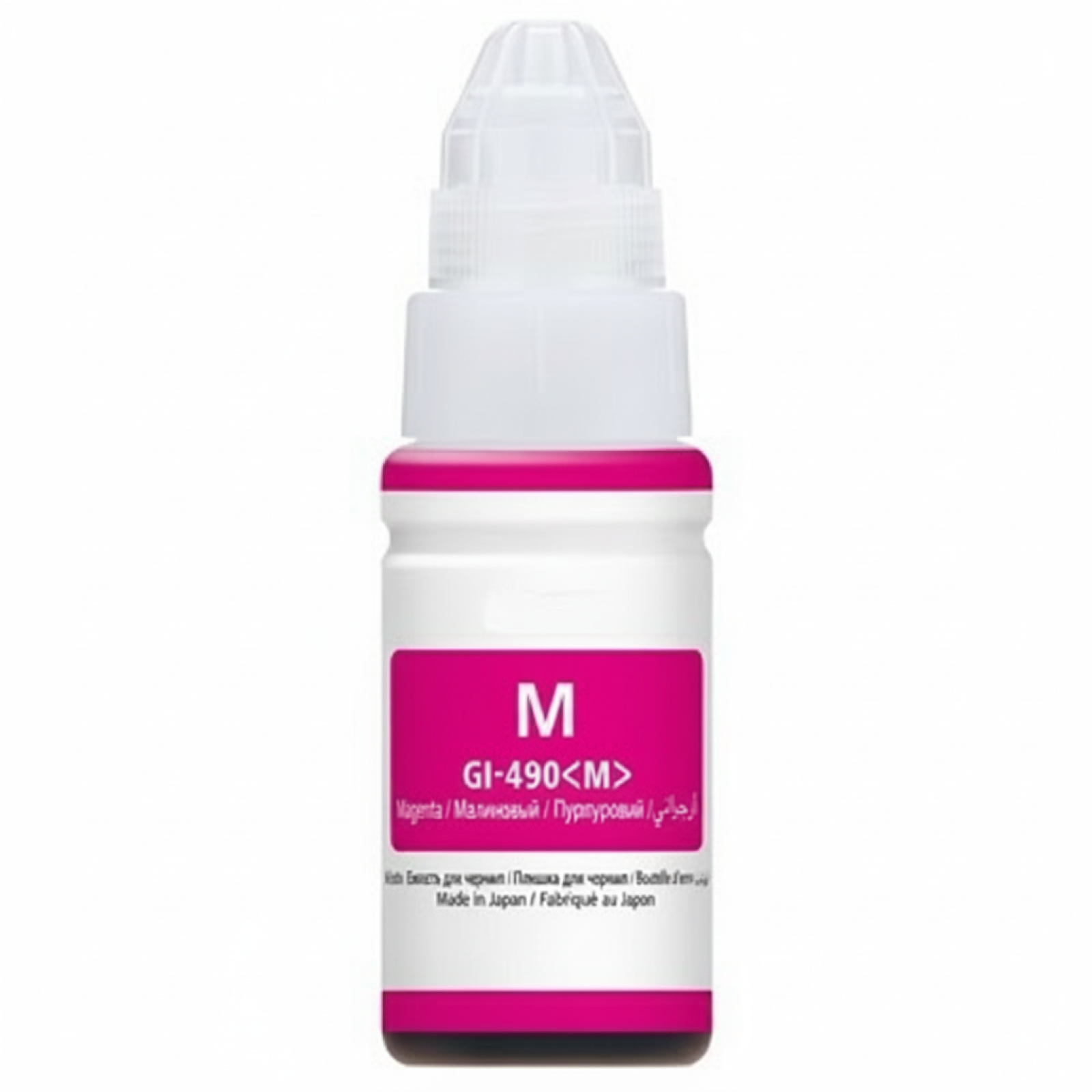 Compatible Ink Cartridge GI-490 PGM for Canon (GI490PGM) (Magenta)