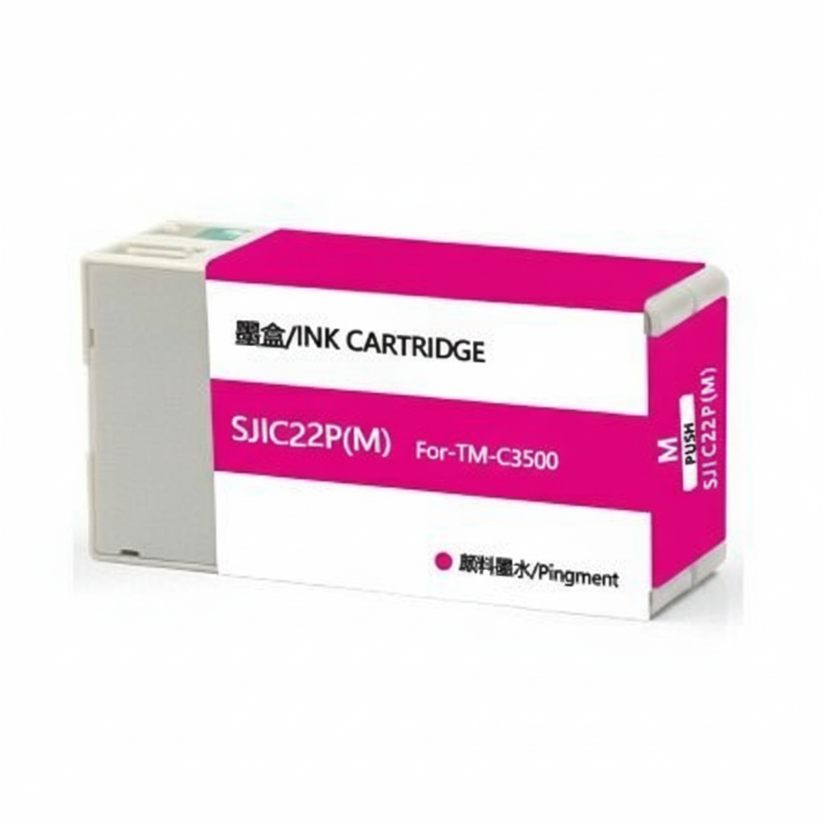 Compatible Ink Cartridge SJIC22P M for Epson (C33S020603) (Magenta)